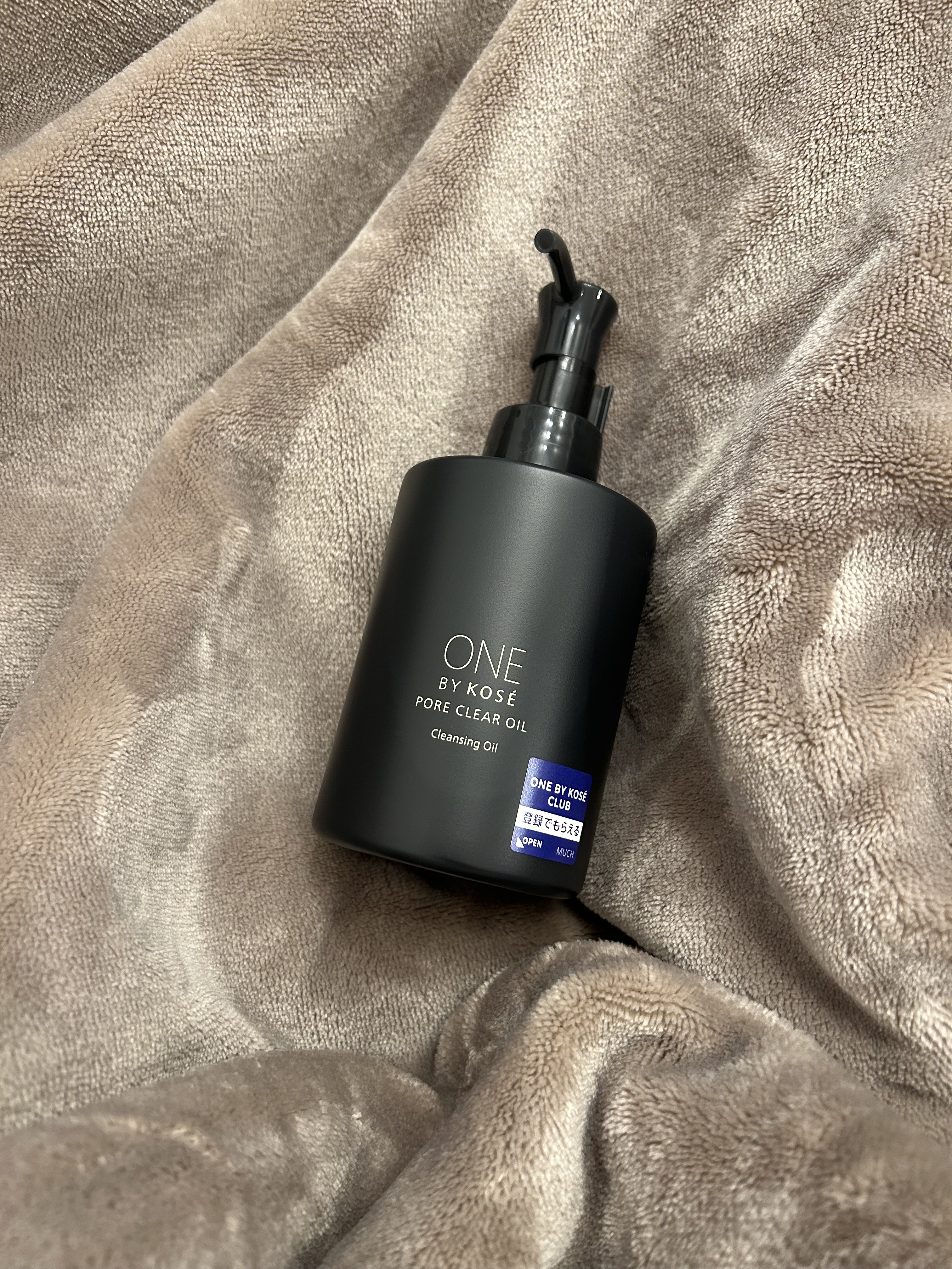【商品】ONE BY KOSE ポアクリア オイル
本体 180ml ¥1,980〜

♡購入品紹介♡


毛穴汚れをごっそり落としたい💭
話題になってたこれ買ってみました💗

Xで見て気になってたメイク落とし🫧
使って見た感じくすみ