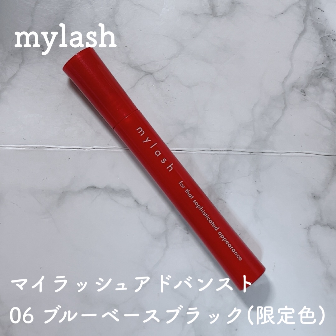 オペラ マイラッシュ アドバンスト/OPERA/マスカラを使ったクチコミ（1枚目）