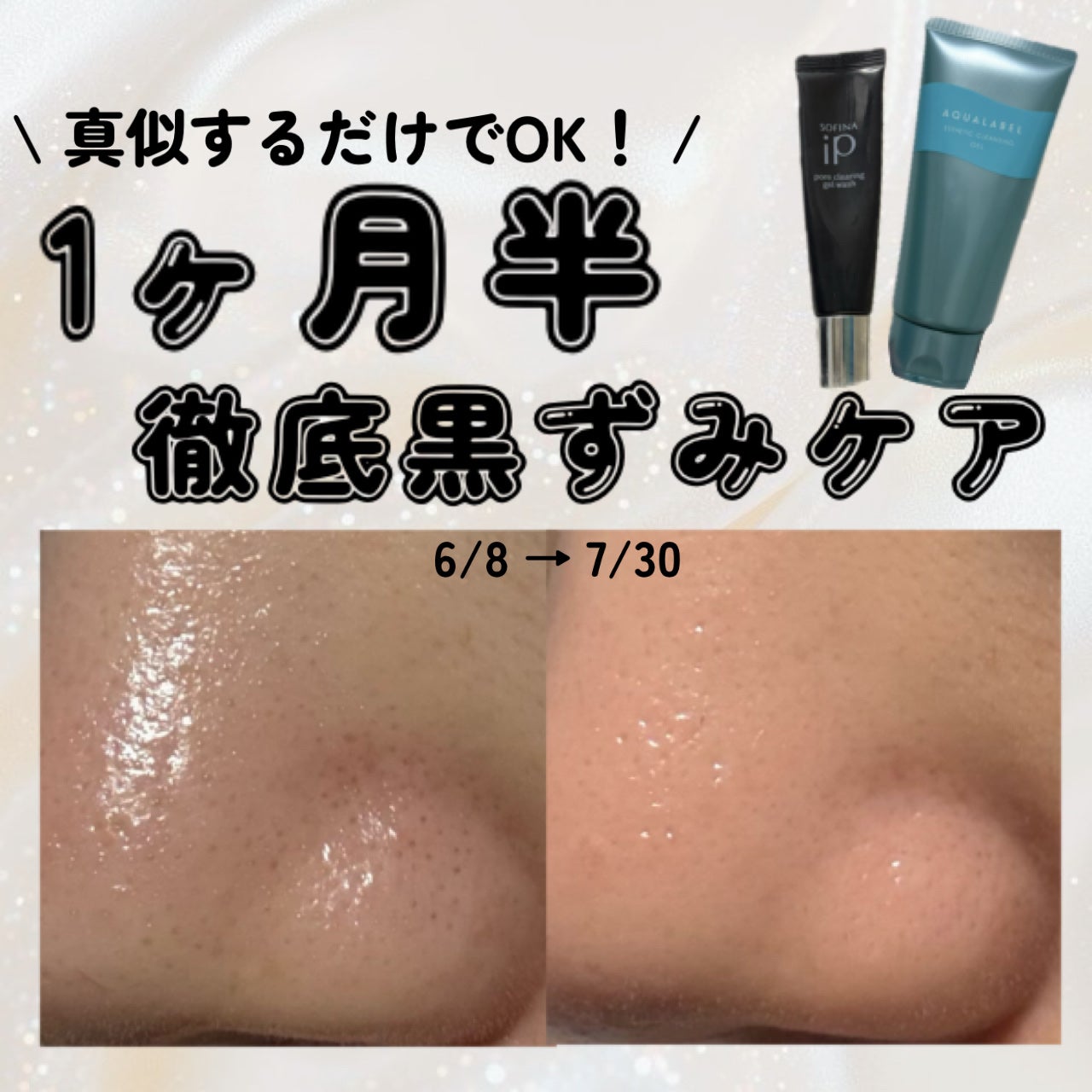 DS RTN リニューイング セラム/Kiehl's/美容液を使ったクチコミ(1枚目)