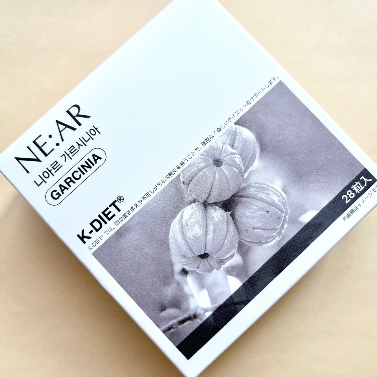 ガルシニア/NE:AR/ボディサプリメントを使ったクチコミ（3枚目）