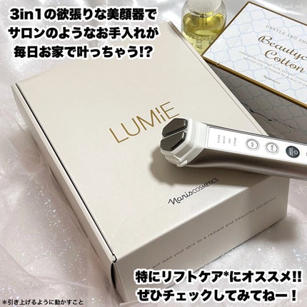 ルクエ コンク/ナリス化粧品/拭き取り化粧水を使ったクチコミ(9枚目)