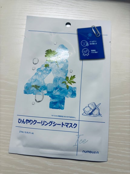 4番 ひんやりクーリングシートマスク/numbuzin/シートマスク・パックを使ったクチコミ(1枚目)