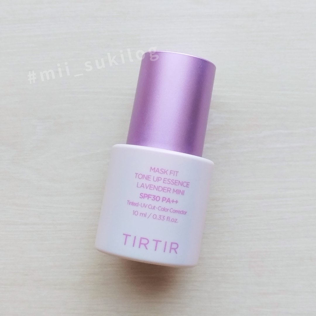 マスクフィットトーンアップエッセンス/TIRTIR(ティルティル)/化粧下地を使ったクチコミ（3枚目）