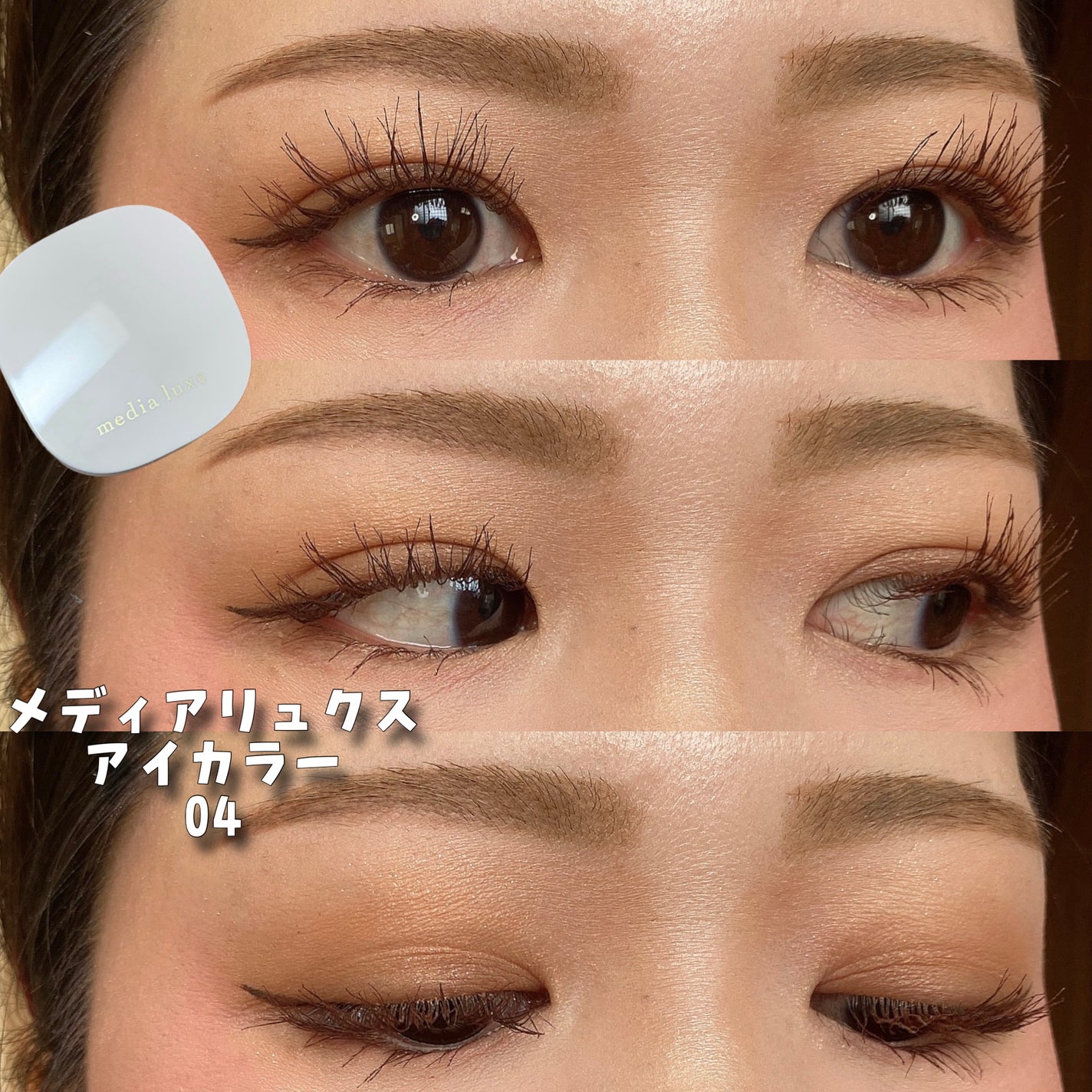 オペラ リップティント N/OPERA/リップティントを使ったクチコミ(1枚目)