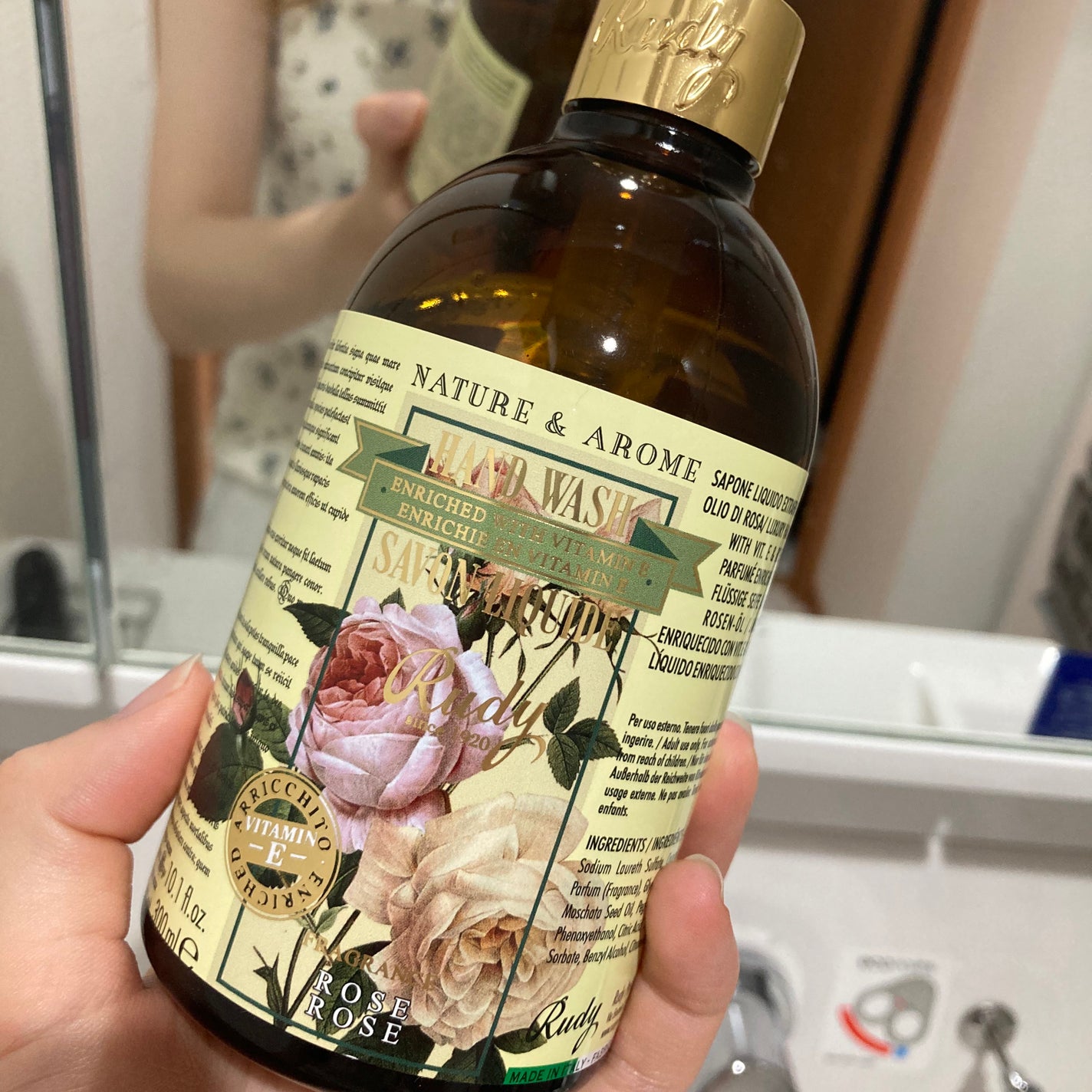 °+ð«§ð§žã¿ã¿ã¿ðð«§+° on LIPS ãã®ããã«ããããããªãã³ããœãŒãâ¡ãã³ããœãŒãã¯èª°ã§ã䜿ããã®..ãïŒ1æç®ïŒ