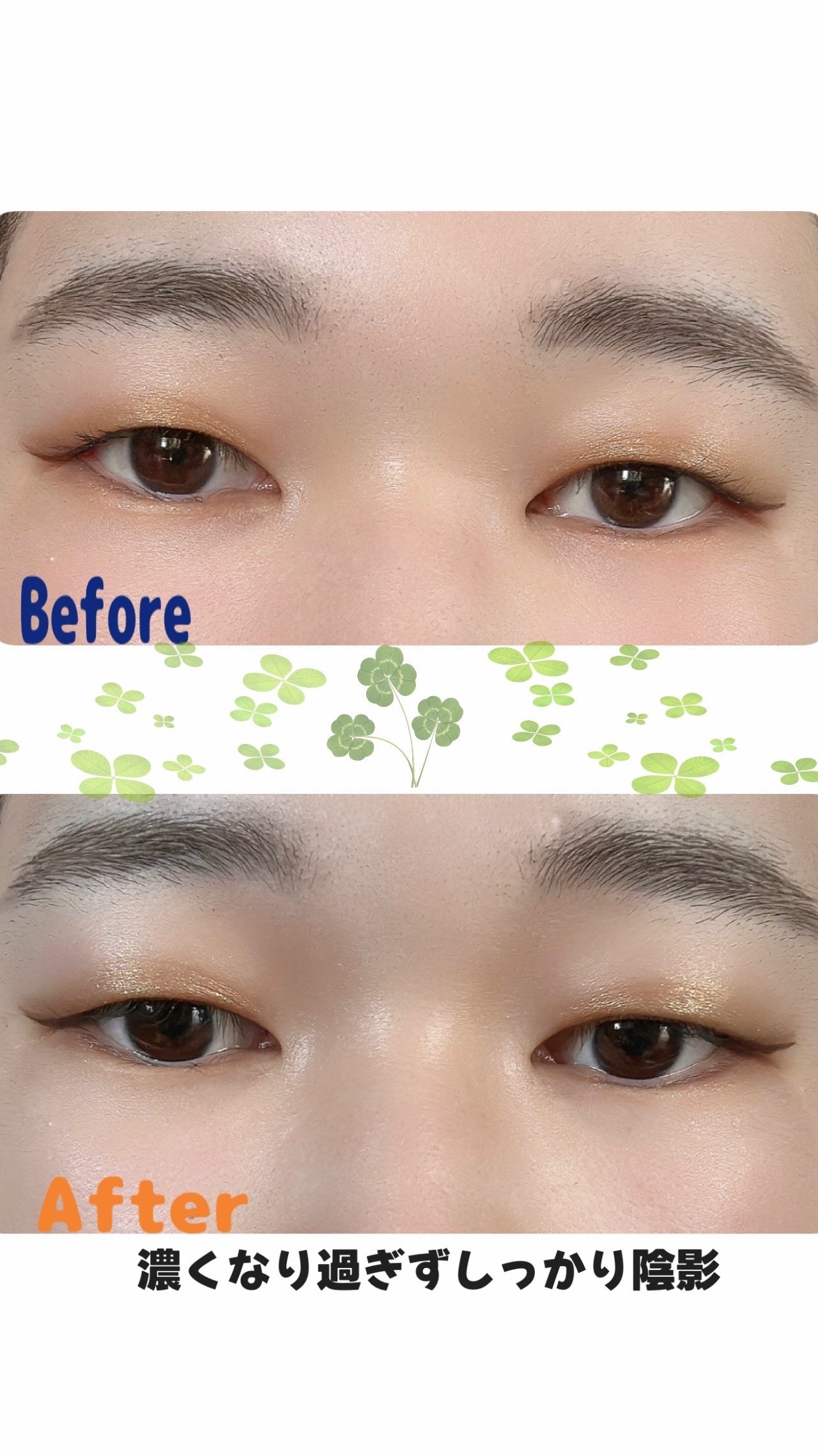 ブレンドカラーシェーディング/CEZANNE/シェーディングを使ったクチコミ(2枚目)