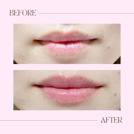 プラダ ライト グローイング リップバーム/PRADA BEAUTY/リップバームを使ったクチコミ(4枚目)