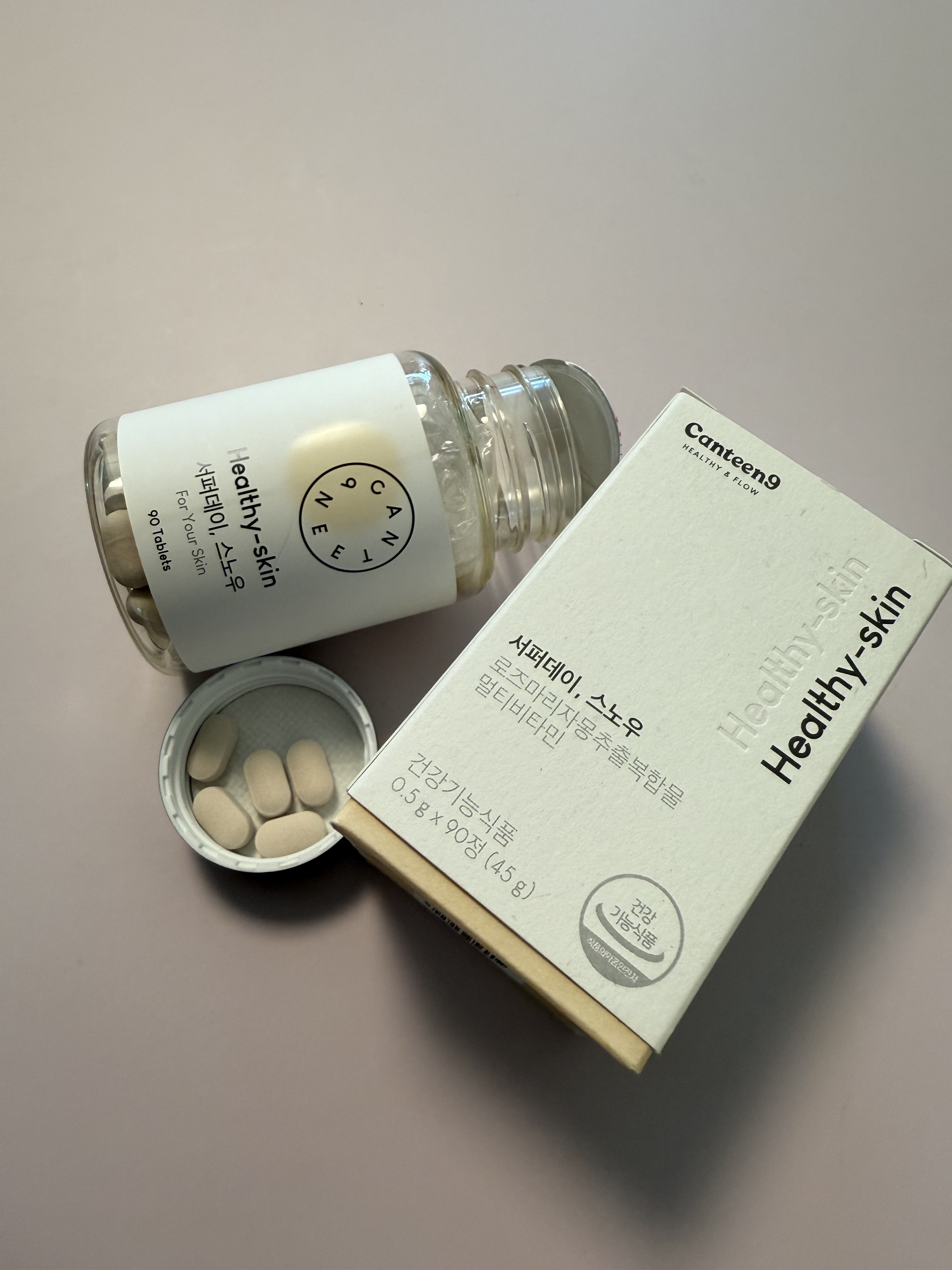 サファーデイ スノー/canteen9/美容サプリメントを使ったクチコミ（3枚目）