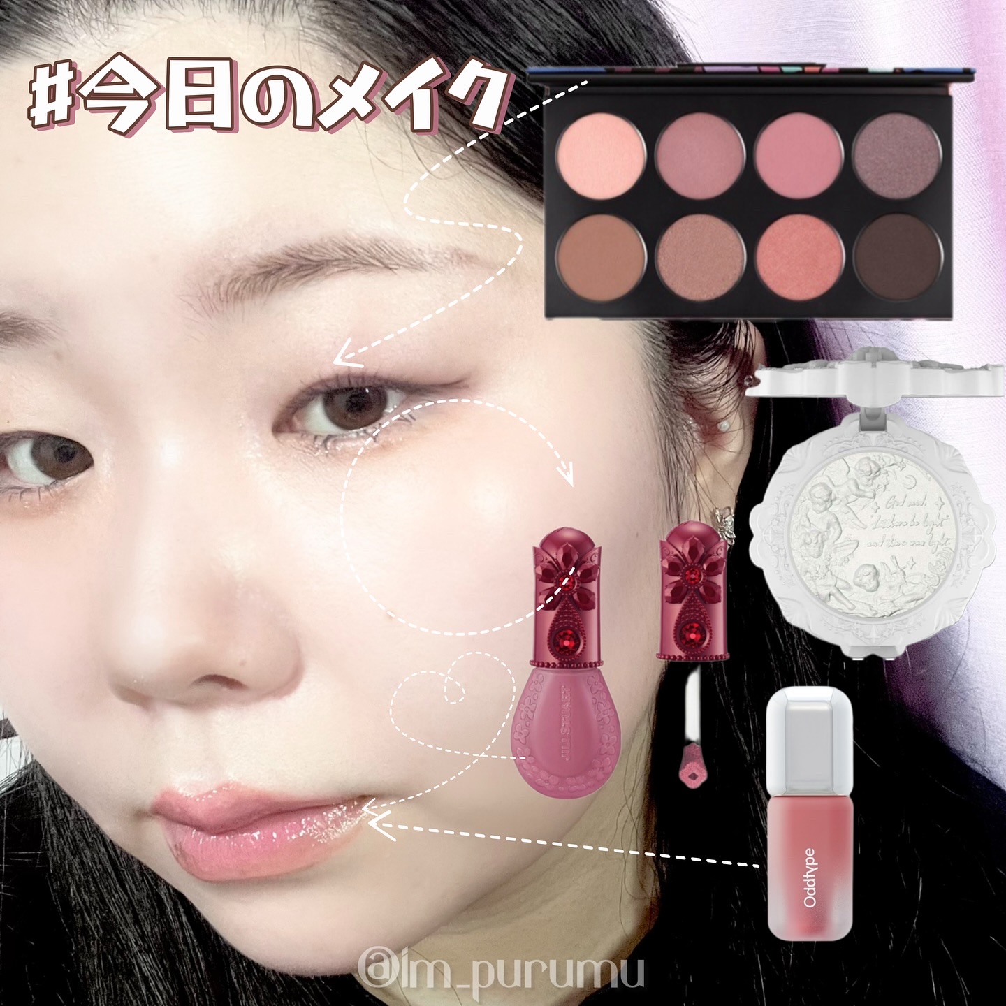 ディオールスキン フォーエヴァー グロウ クッション/Dior/クッションファンデーションを使ったクチコミ（1枚目）