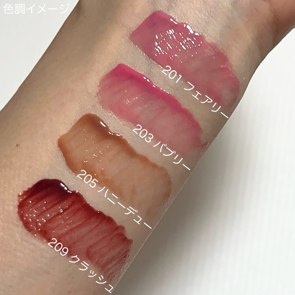 デュー ドロップ ティント/Coralhaze/リップティントを使ったクチコミ(3枚目)