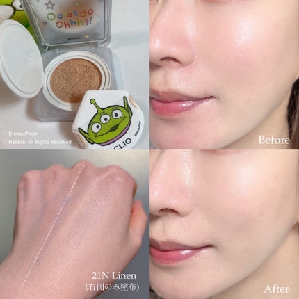 プロ アイ パレット エアー/CLIO/アイシャドウパレットを使ったクチコミ(4枚目)