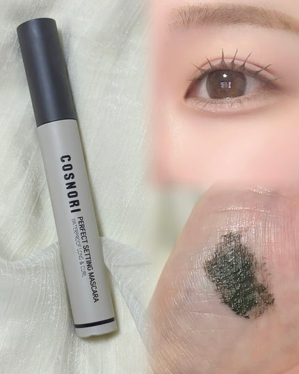 ユアースキンドレストーンアップベース/COSNORI/化粧下地を使ったクチコミ(5枚目)