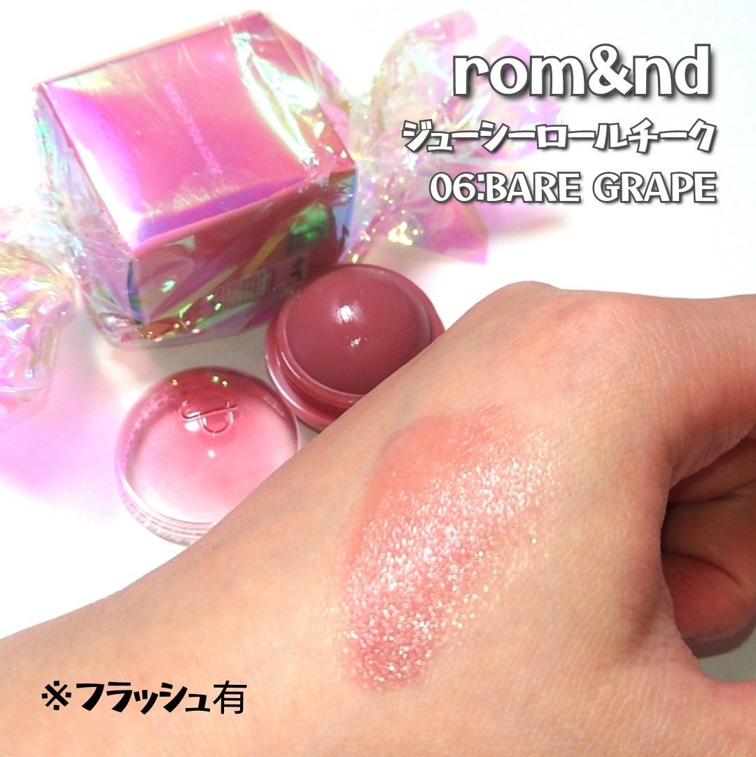 ジューシーロールチーク/rom&nd/ジェル・クリームチークを使ったクチコミ(4枚目)