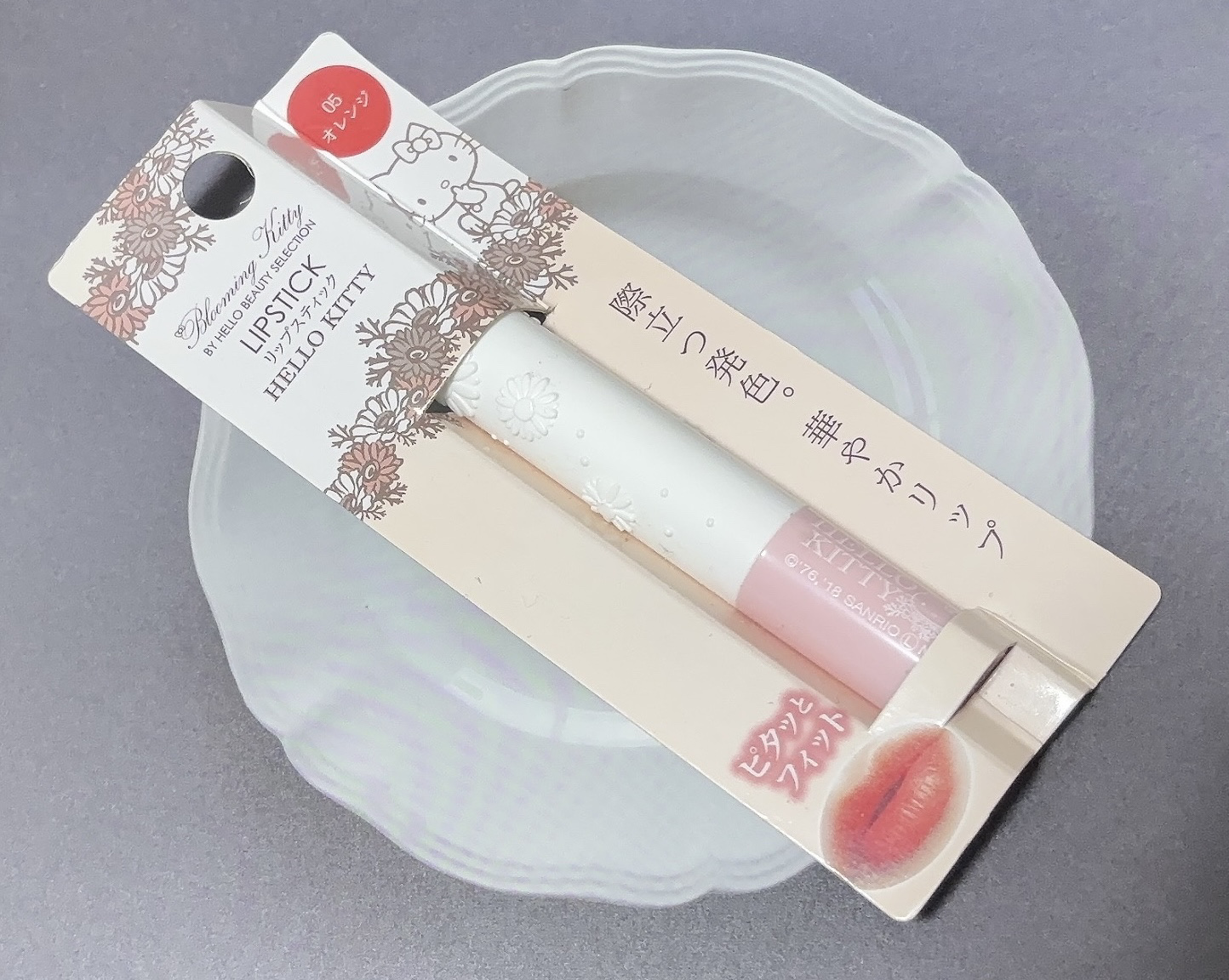 Blooming Kitty リップスティック/DAISO/口紅を使ったクチコミ（2枚目）