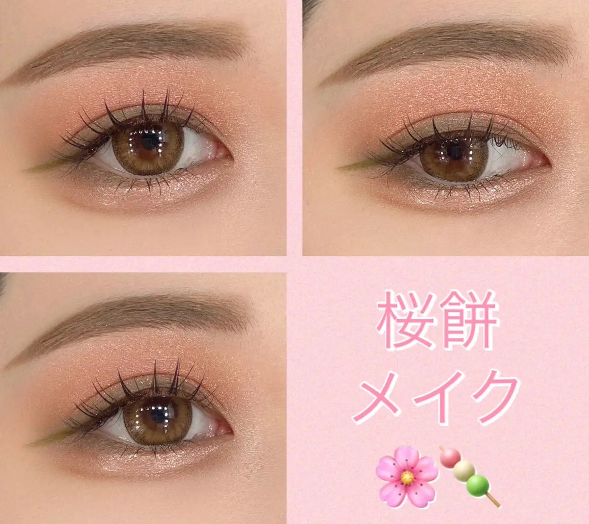 アイプランナー/excel/単色アイシャドウを使ったクチコミ（1枚目）