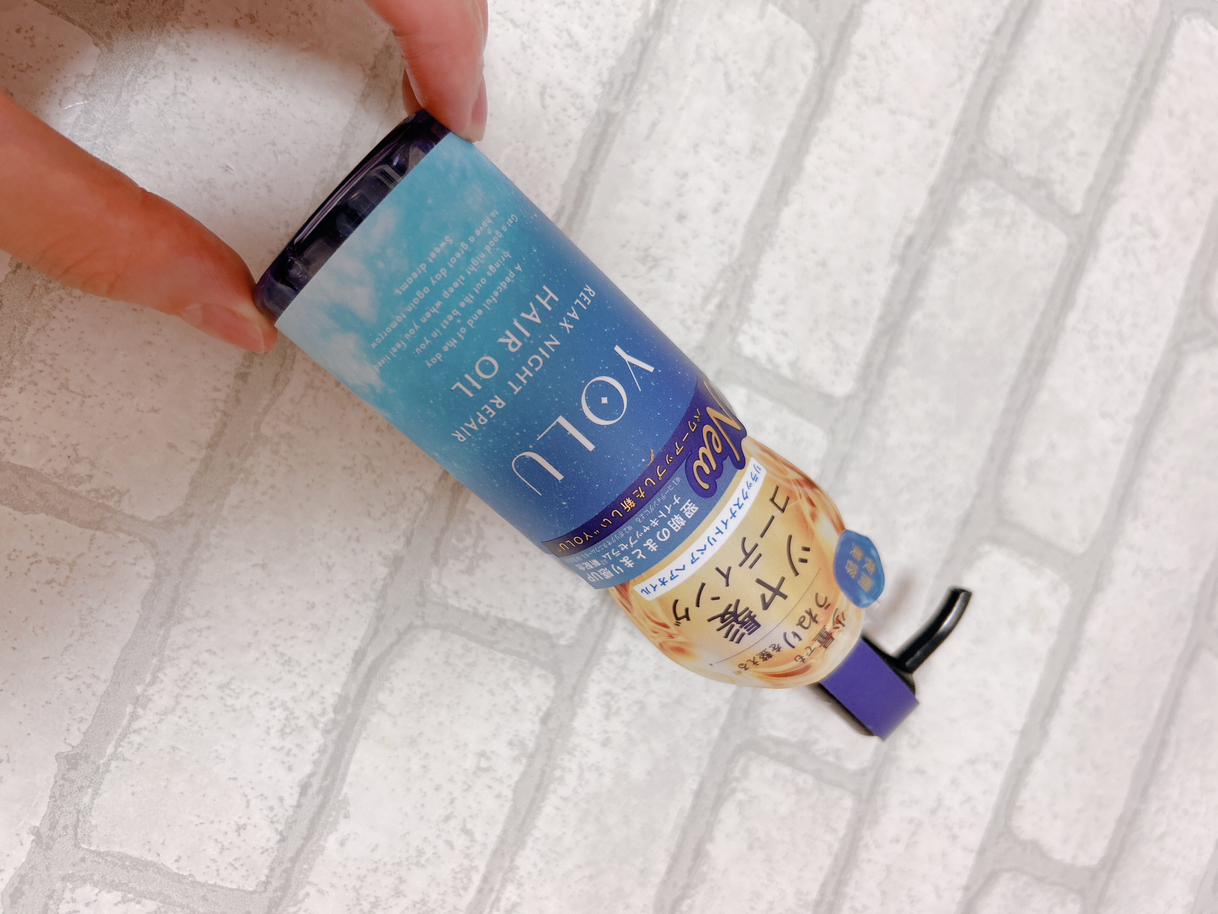 リラックスナイトリペアヘアオイル 80ml/YOLU/ヘアオイルを使ったクチコミ（2枚目）