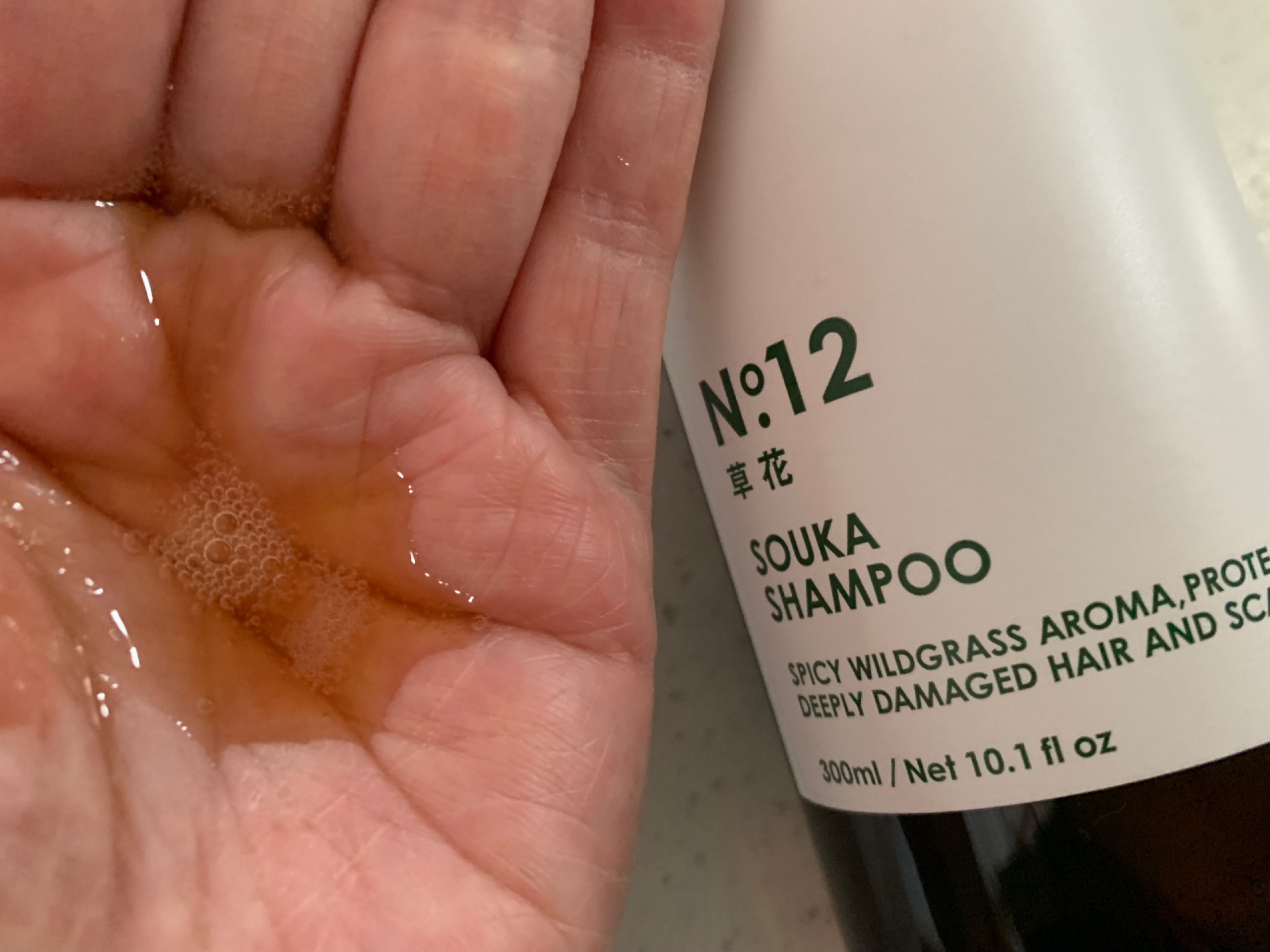 ノンシリコン アミノ酸 シャンプー/コンディショナー 草花（そうか）/MOGANS/市販シャンプーを使ったクチコミ（2枚目）