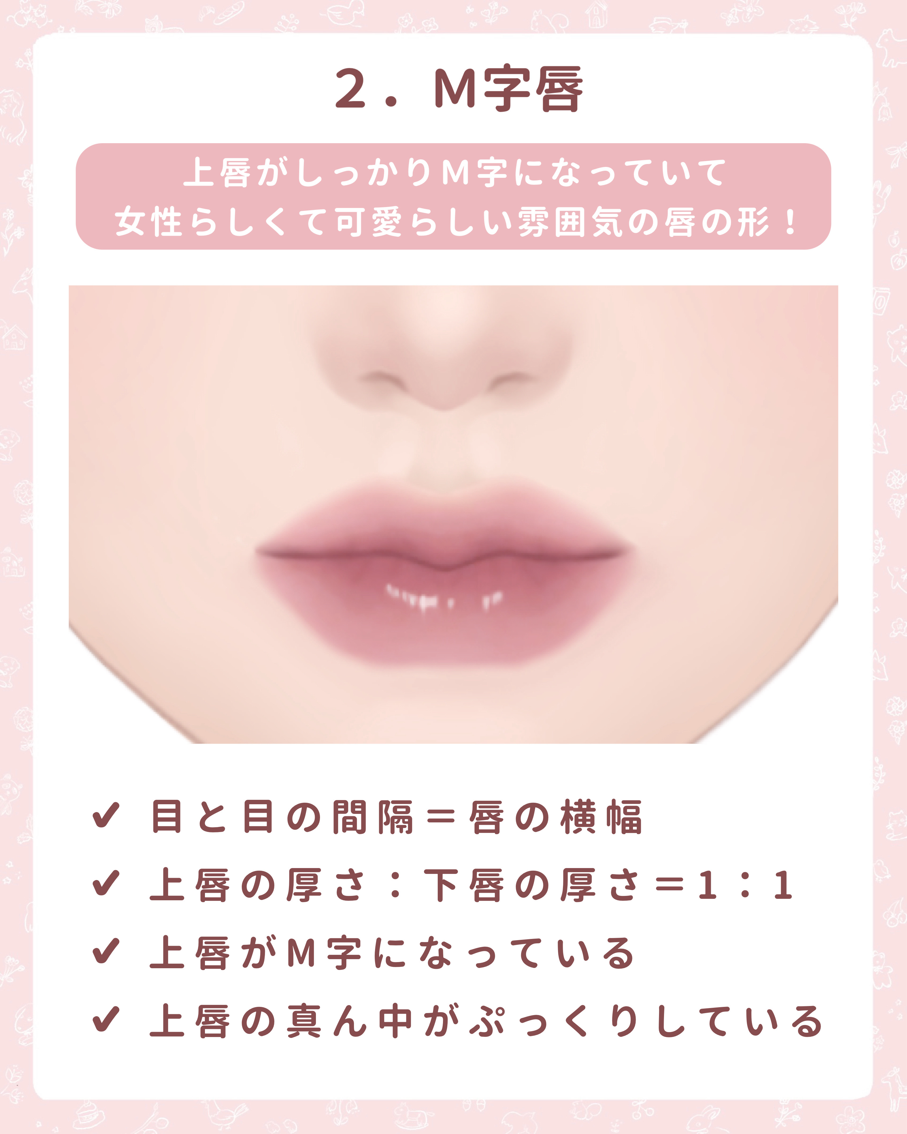 影色リップメイカー/CEZANNE/口紅・グロス・リップライナー・リップケアを使ったクチコミ（3枚目）