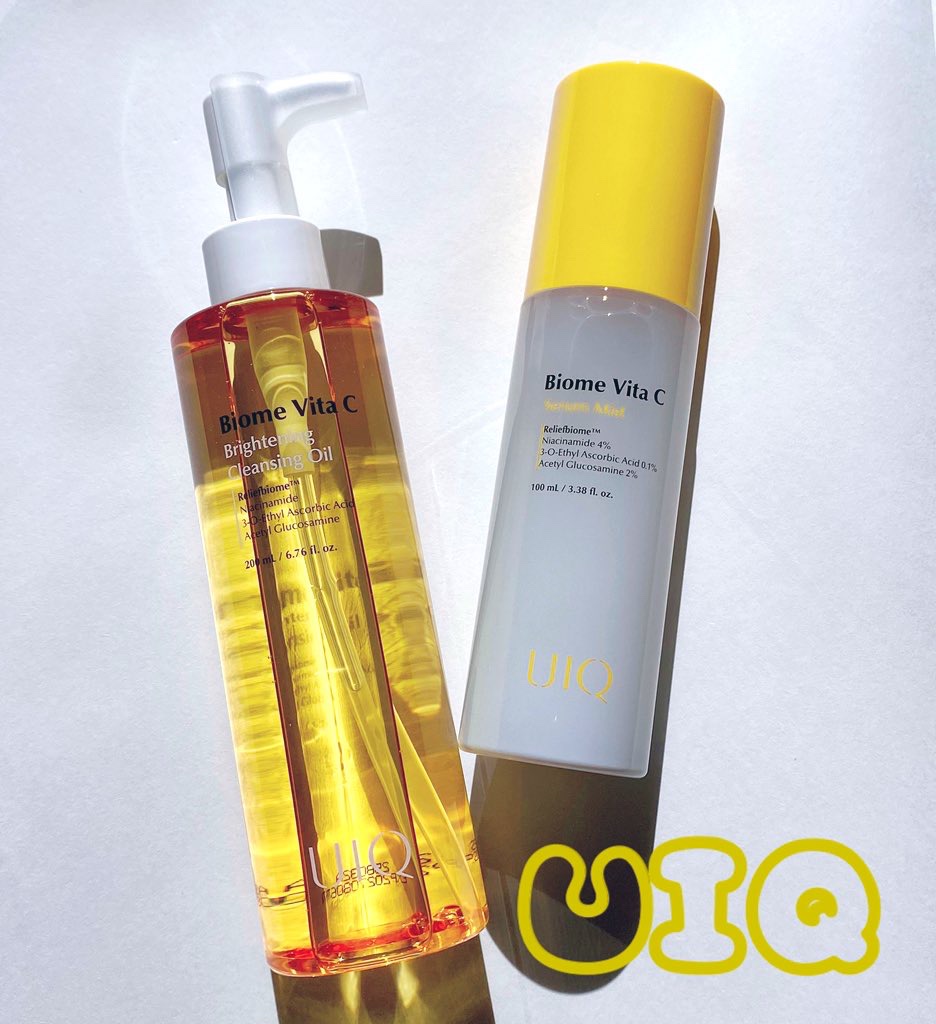 バイオームビタＣブライトニングクレンジングオイル/UIQ/オイルクレンジングを使ったクチコミ（1枚目）