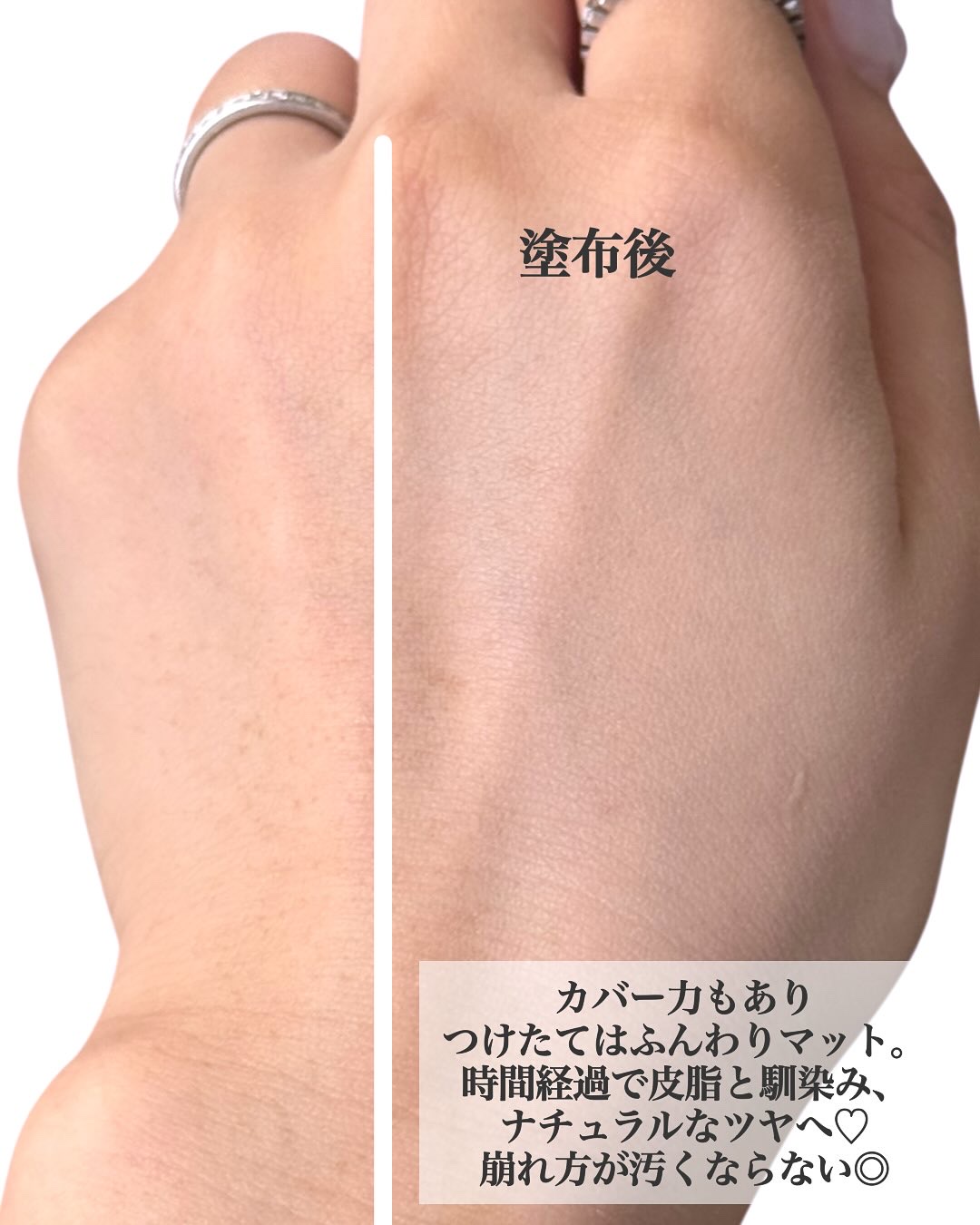 ゼン ウェア パウダーファンデーション/DECORTÉ/パウダーファンデーションを使ったクチコミ（3枚目）