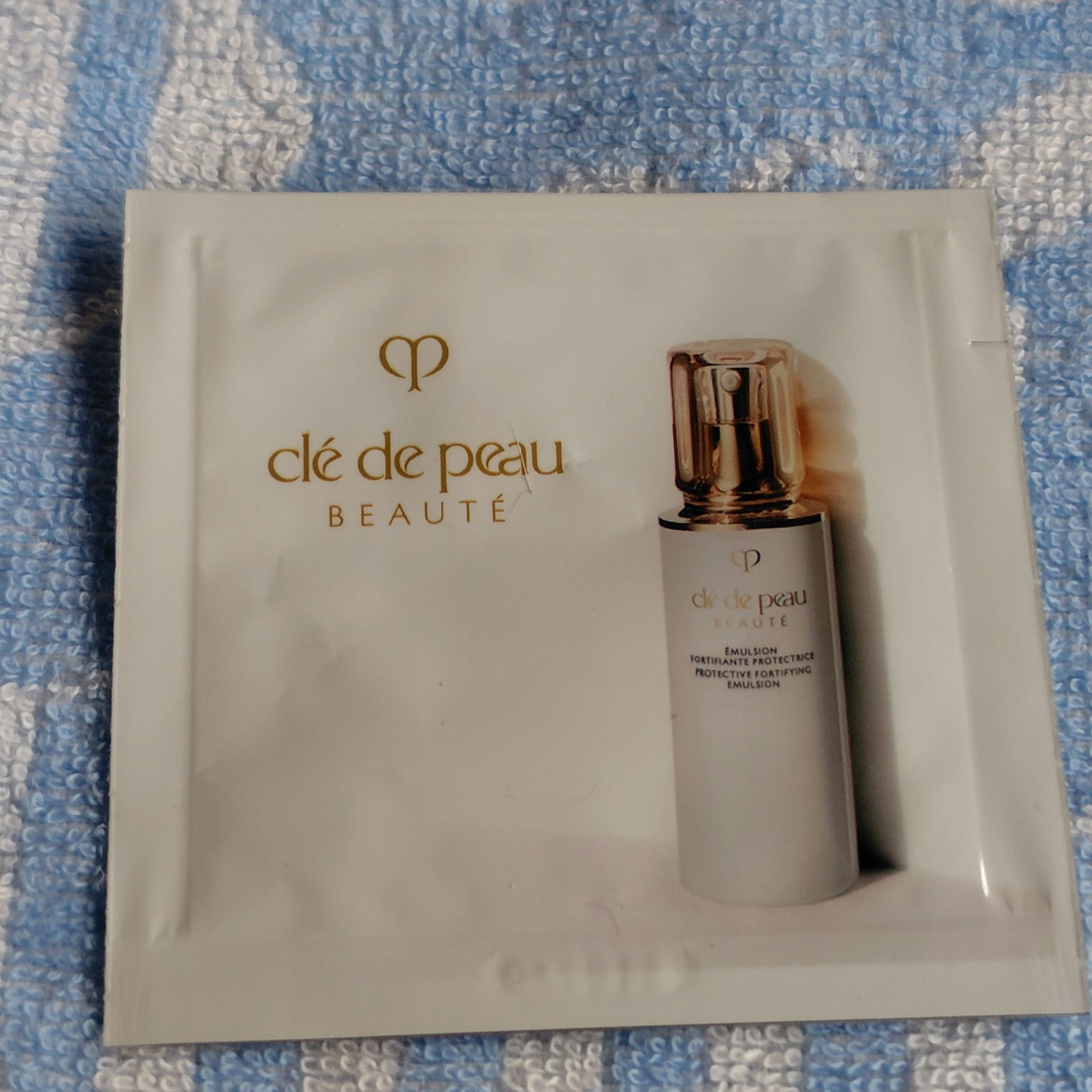 エマルションプロテクトゥリスｎ/クレ・ド・ポー ボーテ/乳液を使ったクチコミ（1枚目）