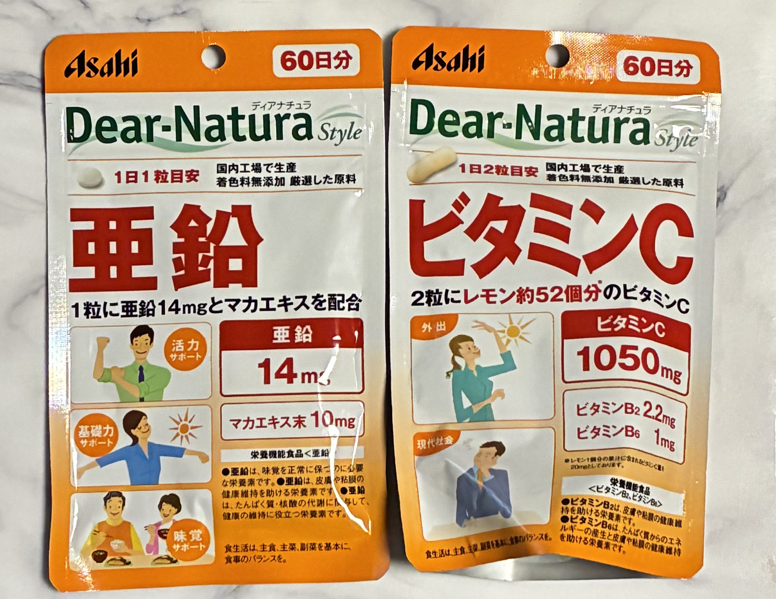 亜鉛/Dear-Natura (ディアナチュラ)/健康サプリメントを使ったクチコミ（1枚目）