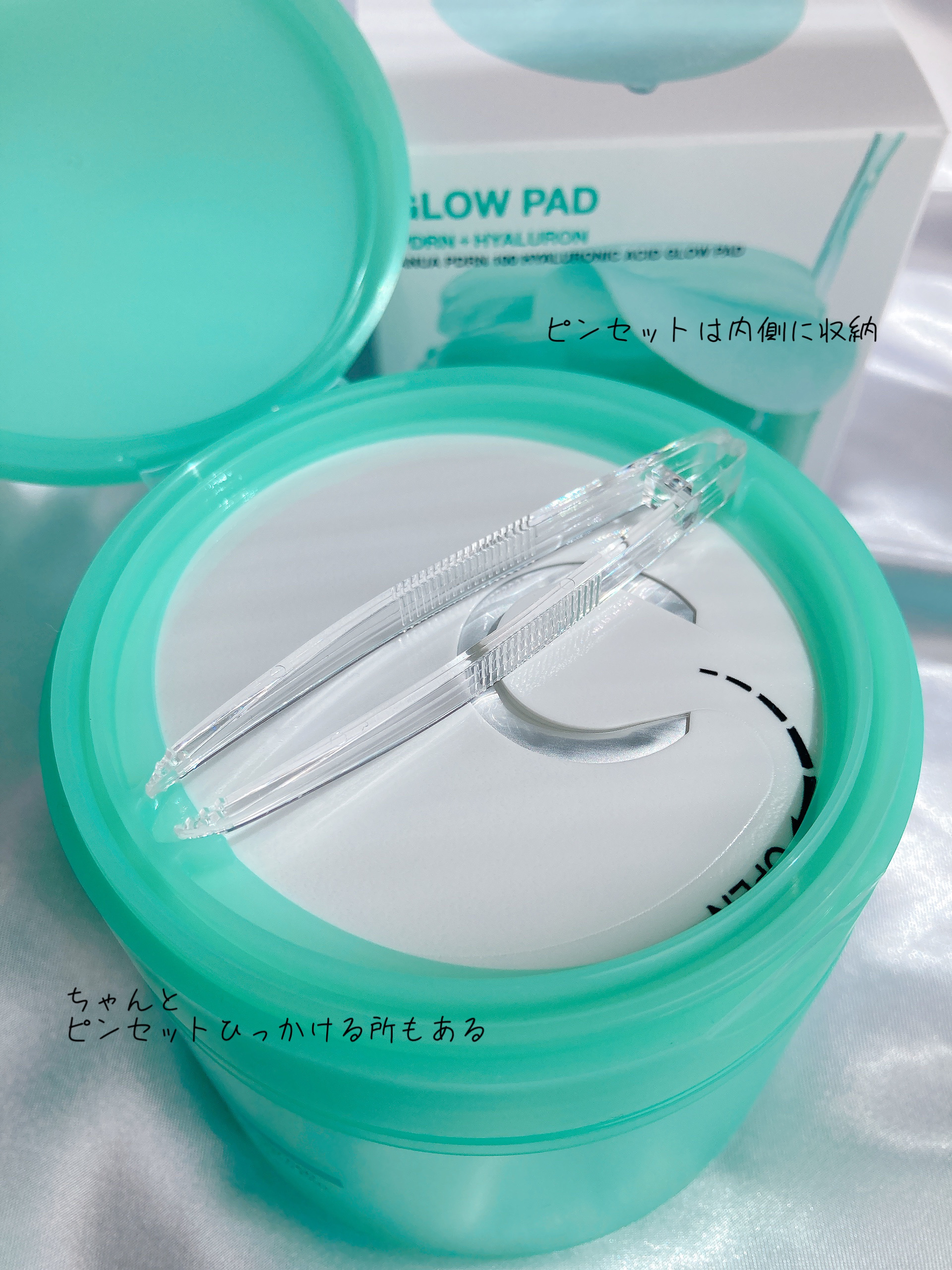 PDRN100ヒアルロン酸グロウパッド/Anua/トナーパッドを使ったクチコミ（2枚目）