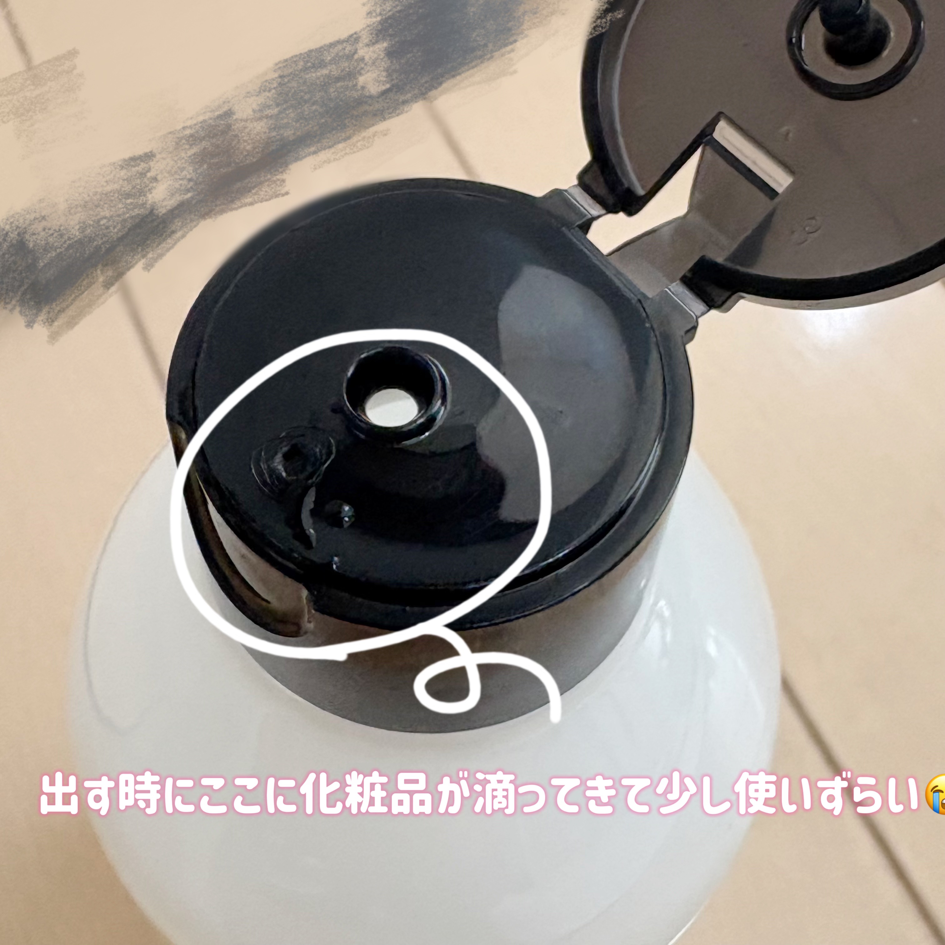 肌美精 CHOI薬用化粧水 ニキビケア[医薬部外品]/肌美精/化粧水を使ったクチコミ（2枚目）