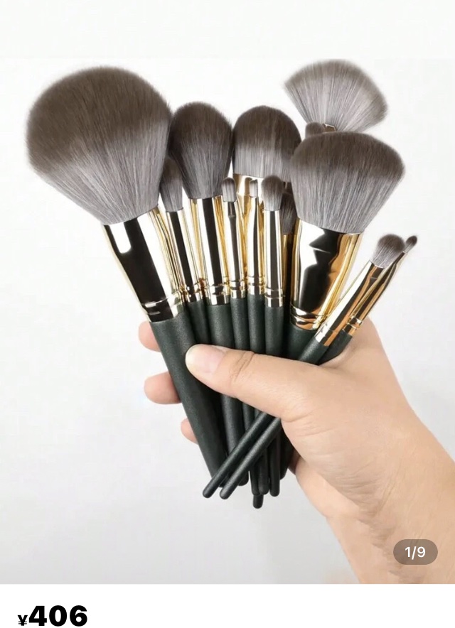 メイクブラシセット/SHEIN/メイクアップキットを使ったクチコミ（1枚目）