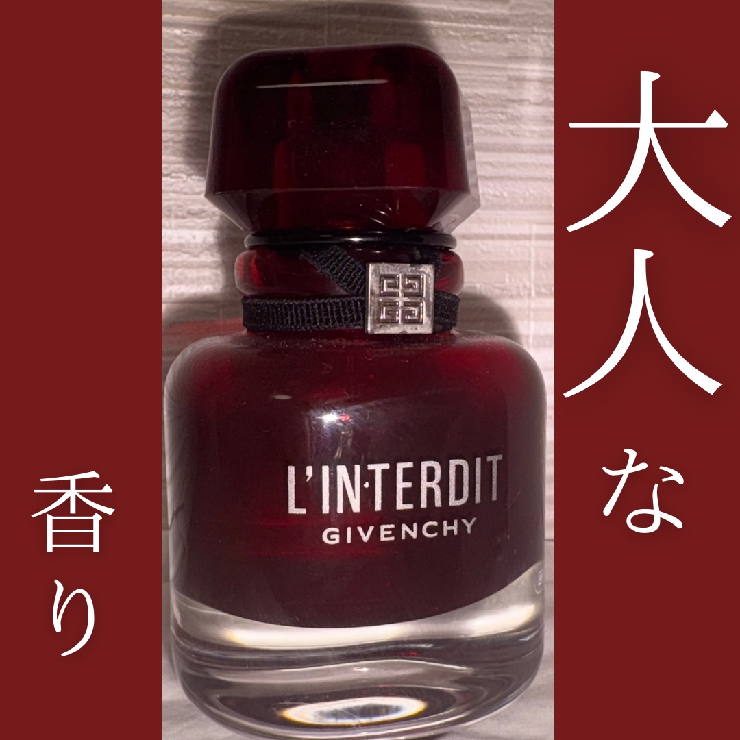 Givenchy ランテルディ オーデパルファム ルージュ ウルティム 50ml ランテルディ オーデパルファム ルージュ ウルティム - オーデ