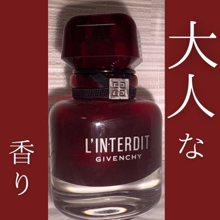 ランテルディ オーデパルファム ルージュ/GIVENCHY/香水(レディース)を使ったクチコミ(1枚目)