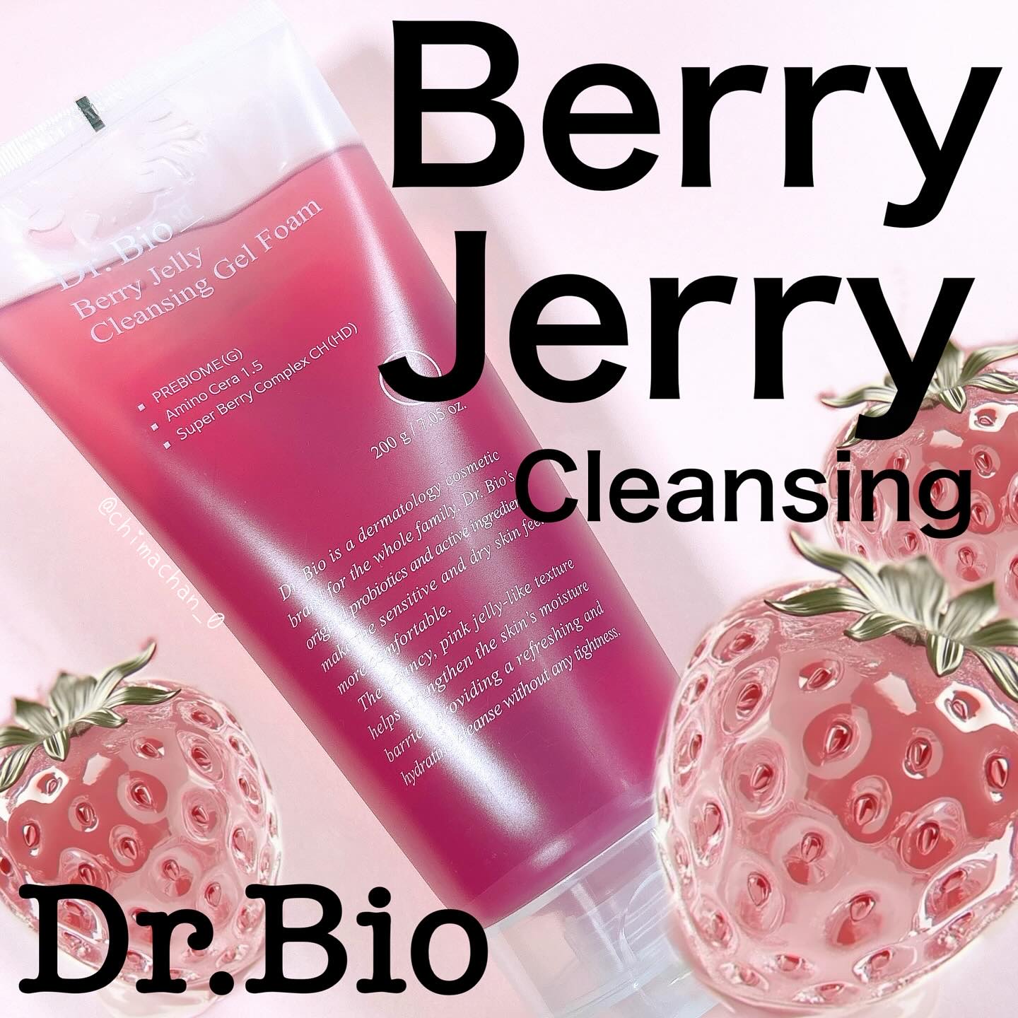 ベリーゼリークレンジングジェルフォーム/Dr.Bio/クレンジングジェルを使ったクチコミ（1枚目）