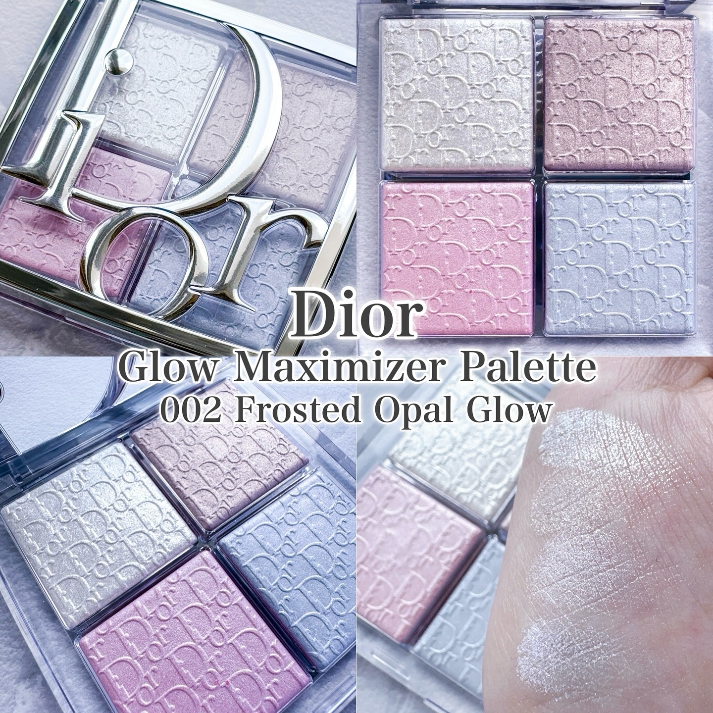 バックステージ グロウ マキシマイザー パレット/Dior/ハイライトを使ったクチコミ（1枚目）