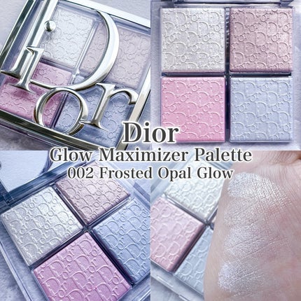 バックステージ グロウ マキシマイザー パレット/Dior/ハイライトを使ったクチコミ(1枚目)
