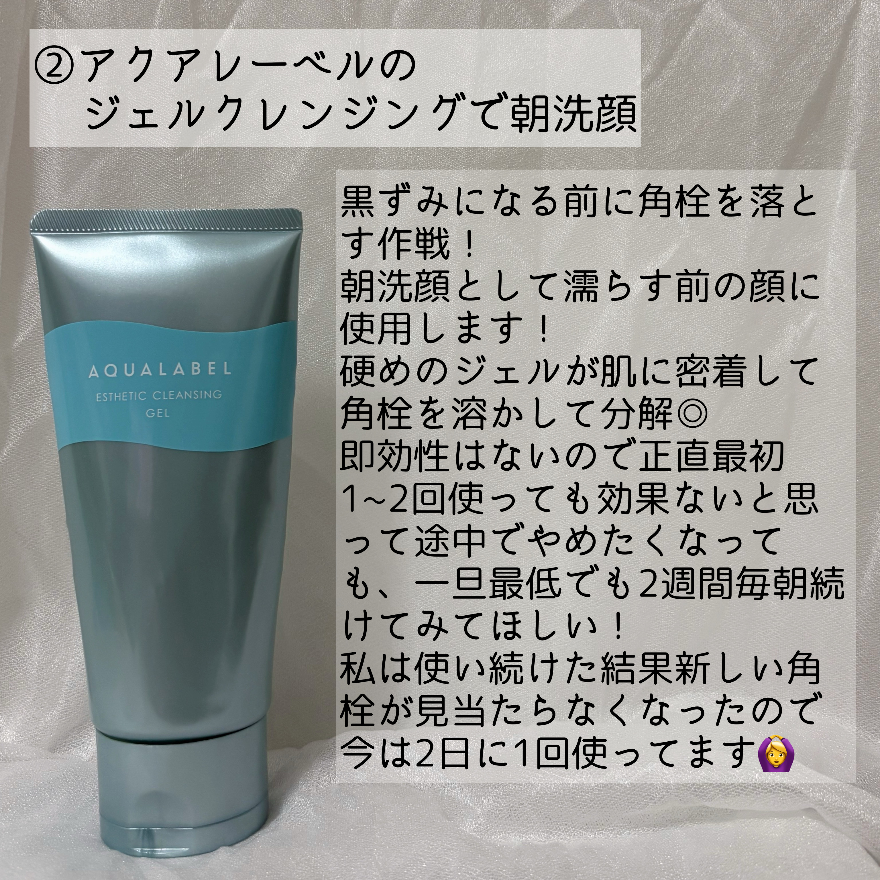 DS RTN リニューイング セラム/Kiehl's/美容液を使ったクチコミ（3枚目）