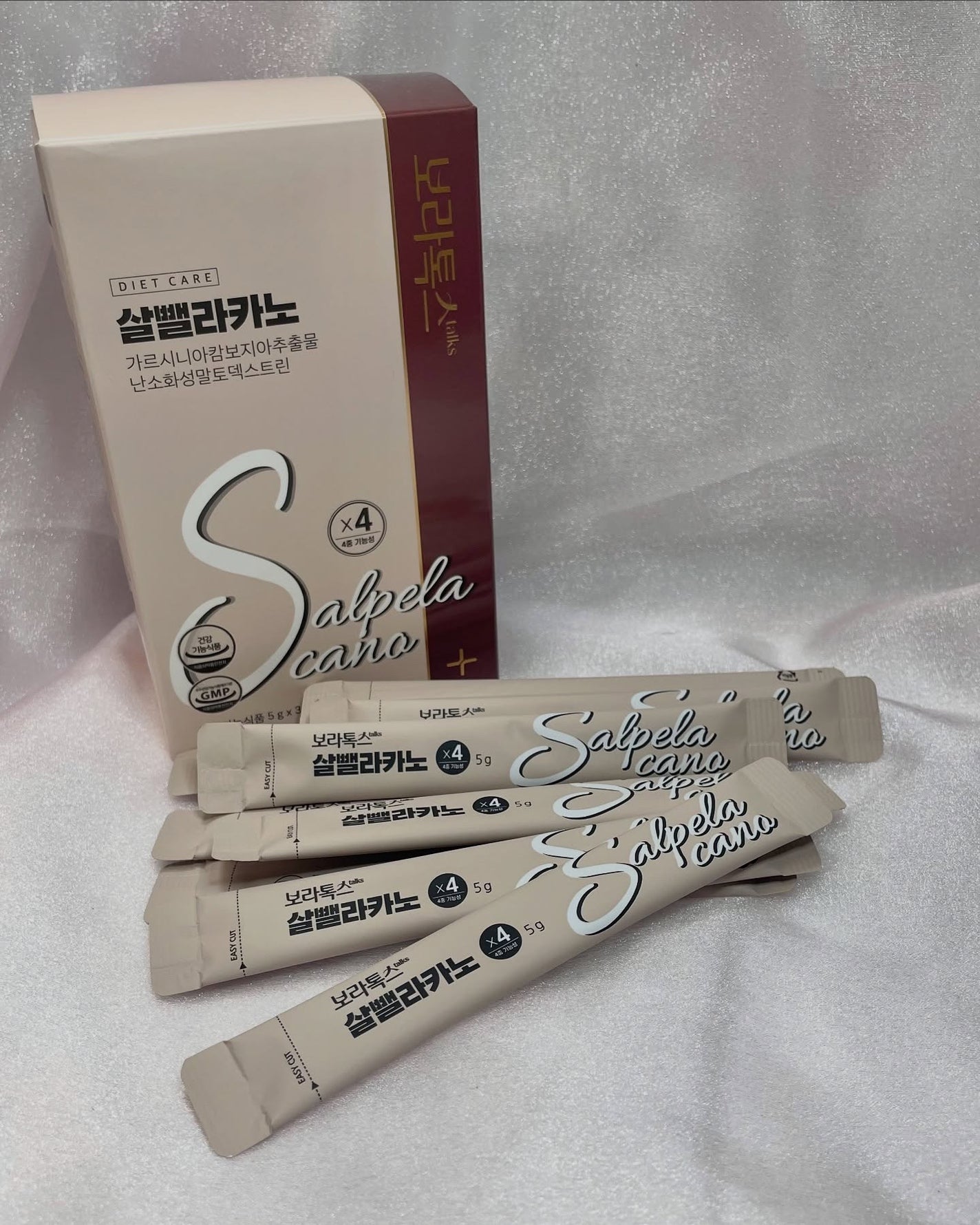 ダイエットSコーヒー/PRUMWELLNESS/ドリンクを使ったクチコミ(5枚目)