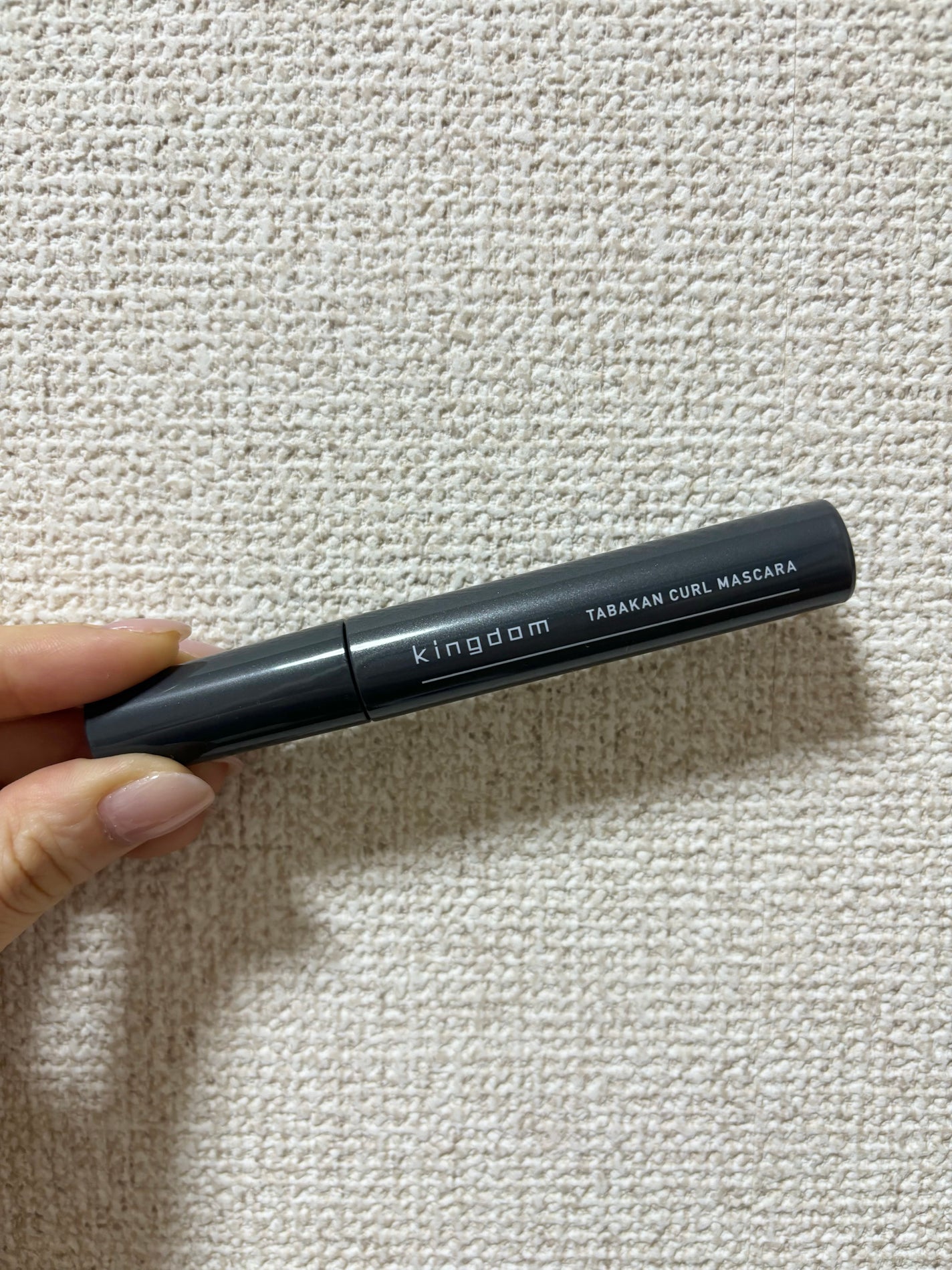 キングダム 束感カールマスカラ/キングダム/マスカラを使ったクチコミ(1枚目)