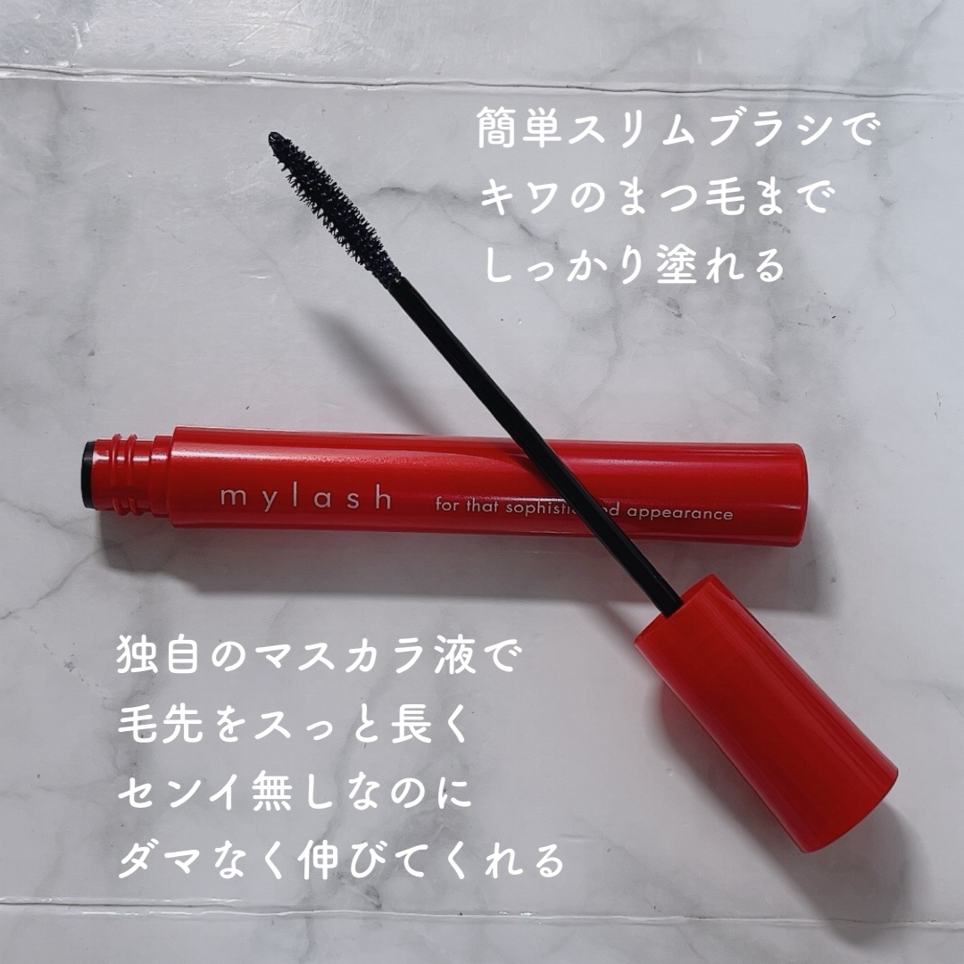 オペラ マイラッシュ アドバンスト/OPERA/マスカラを使ったクチコミ（2枚目）