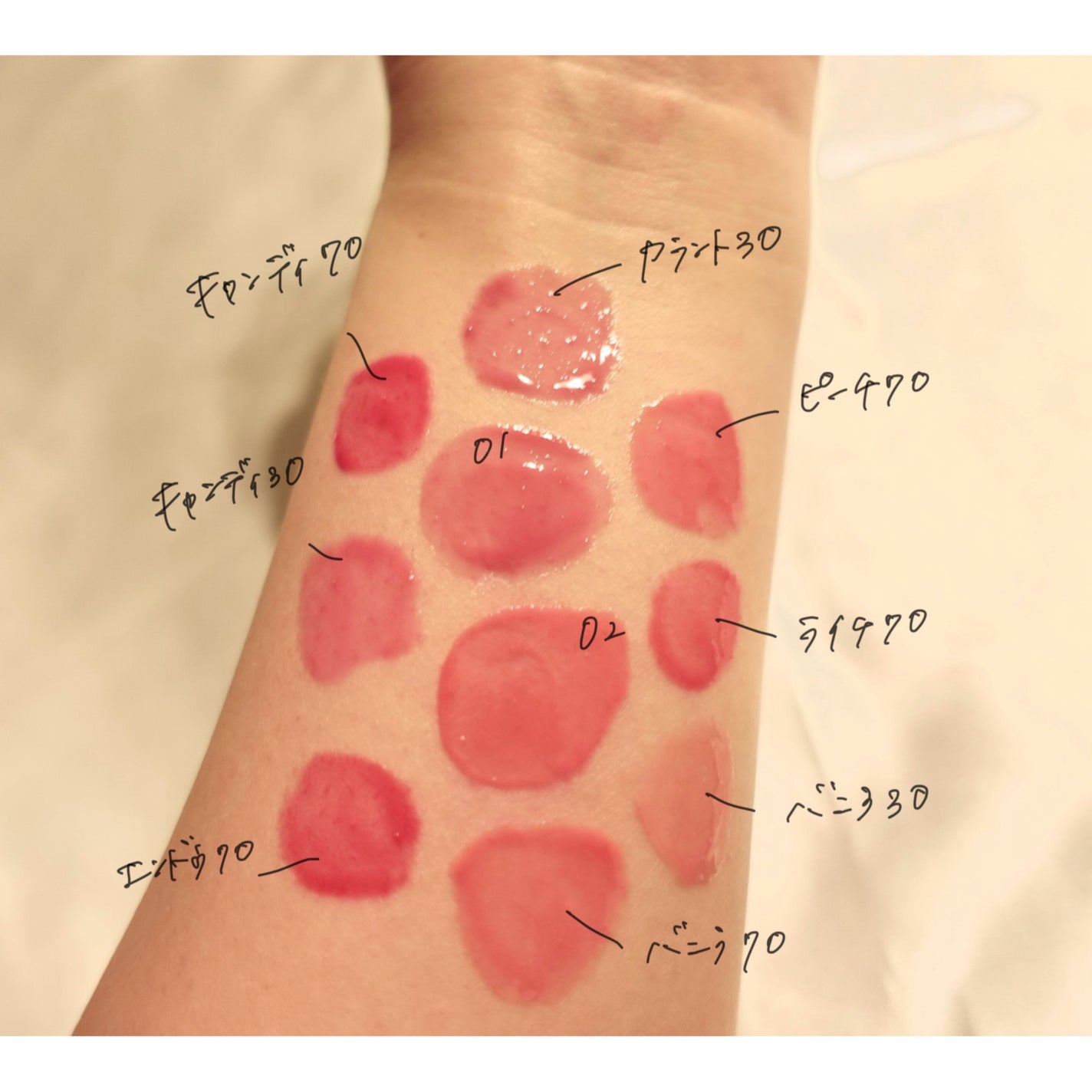 フィー 3Dボリューミングティント/fwee/リップティントを使ったクチコミ(5枚目)