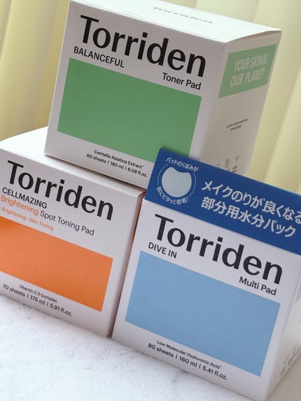 ダイブイン マルチパッド/Torriden/トナーパッドを使ったクチコミ(8枚目)