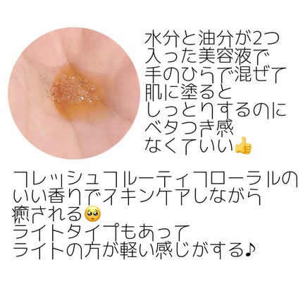 ダブル セーラム ADC/CLARINS/美容液を使ったクチコミ(2枚目)