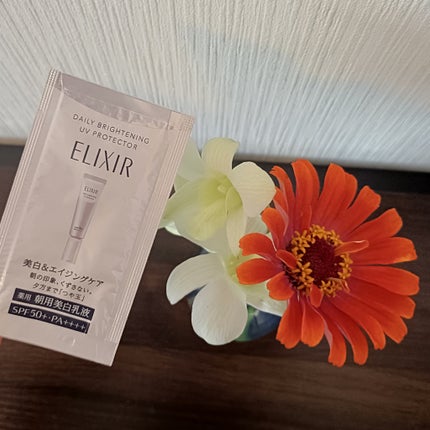 ブライトニング デーケアレボリューション WT+/エリクシール/乳液を使ったクチコミ(1枚目)