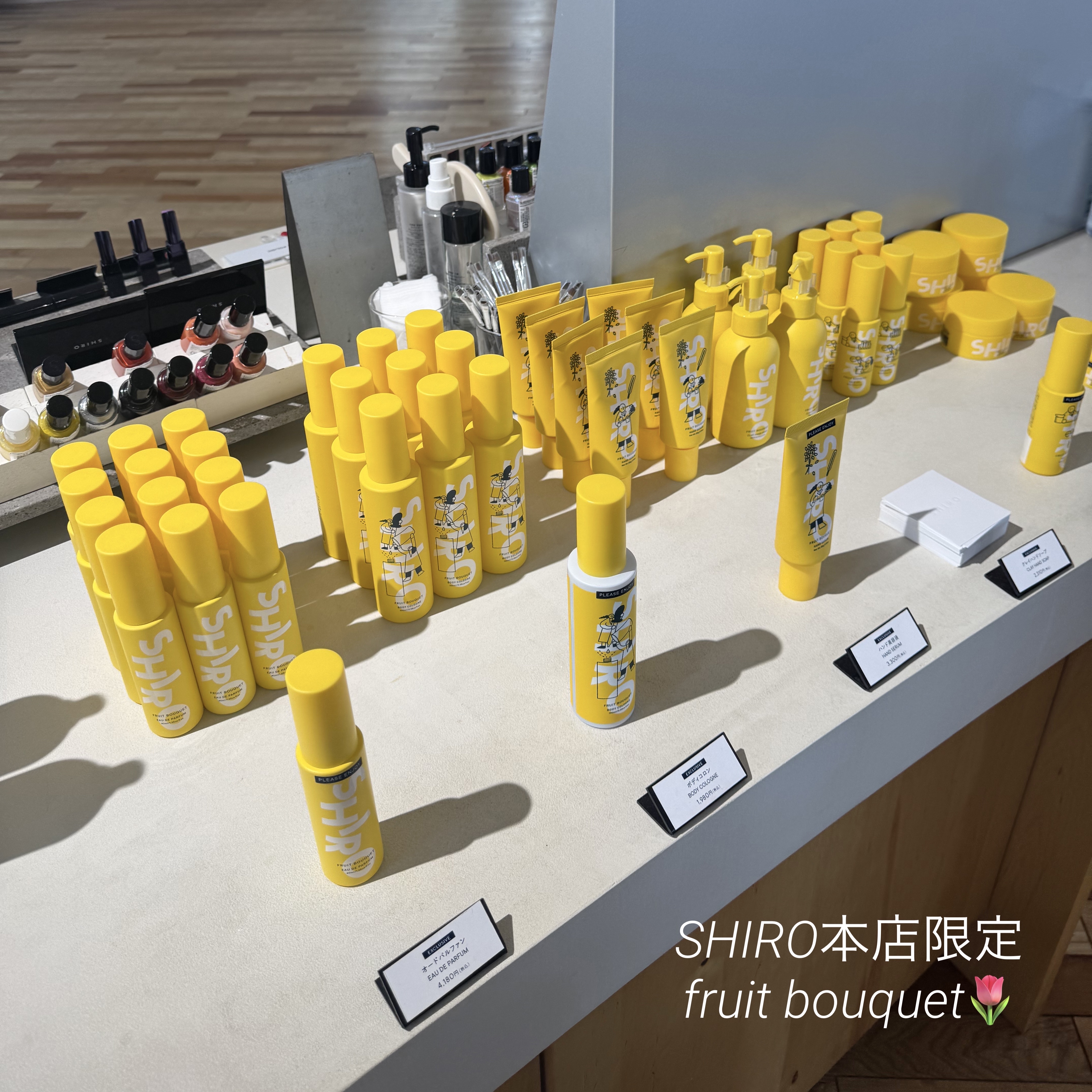 サボン オードパルファン/SHIRO/香水(レディース)を使ったクチコミ（3枚目）