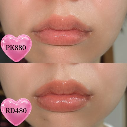 エッセンス プランプバーム/Visée/リッププランパーを使ったクチコミ(4枚目)