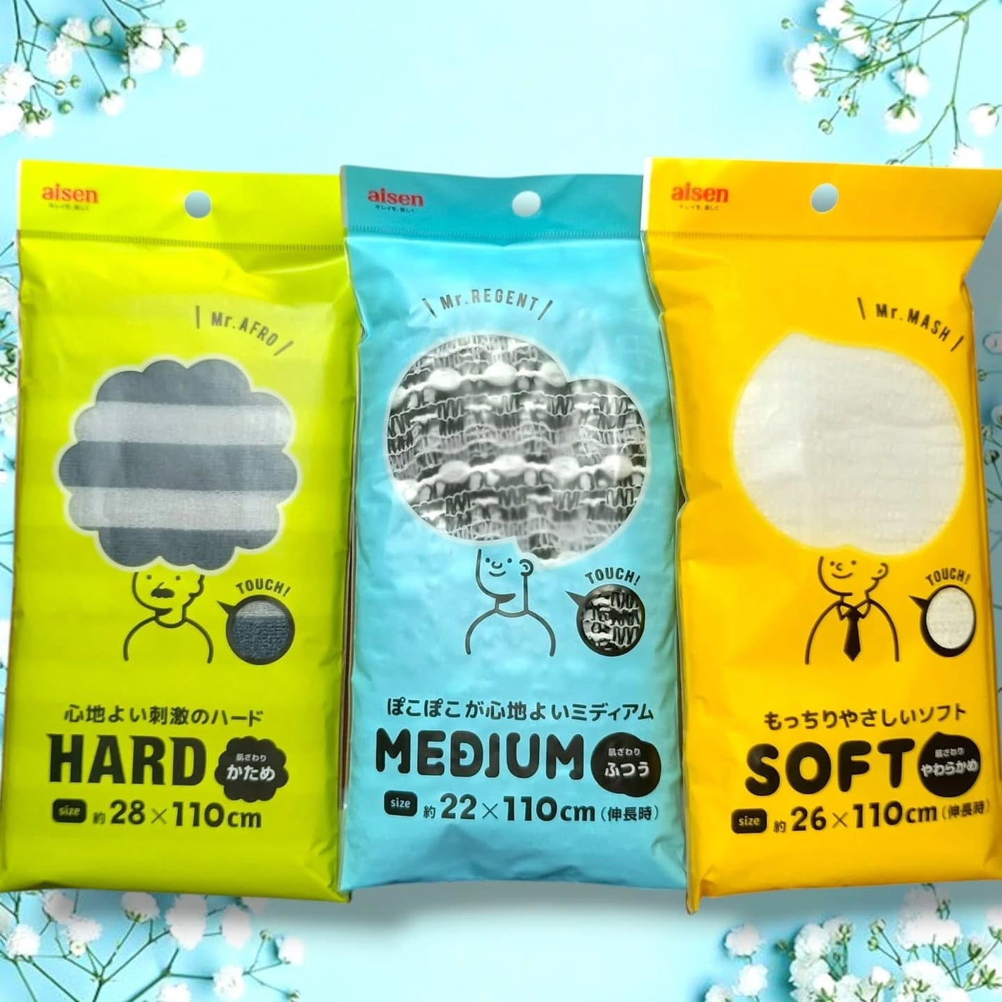 ♡ななち♡ on LIPS 「メンズボディタオル【Mr.シリーズ】を使ってみました♥️かたさ..」(5枚目)