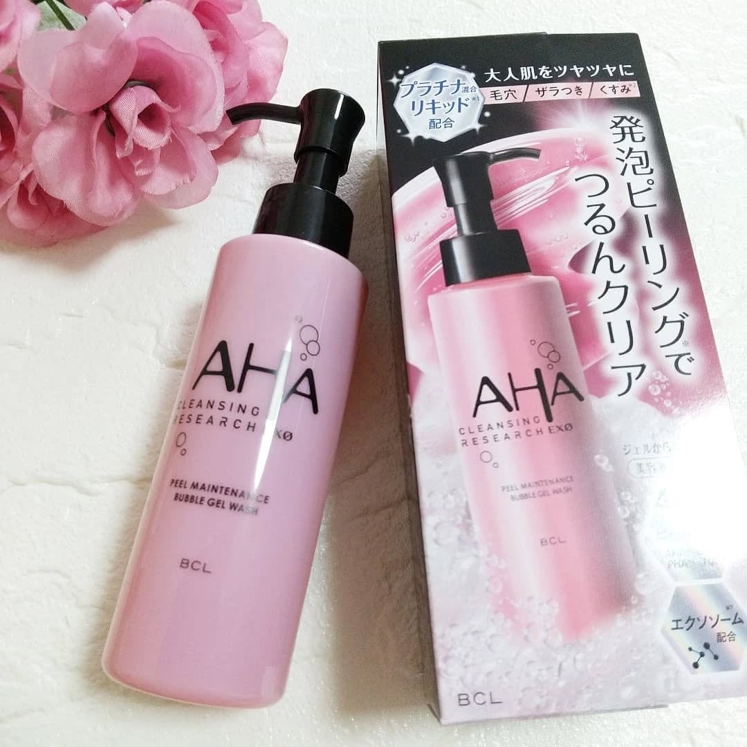 ããã on LIPS ãðBCLã«ã³ãããŒããŸããããã ããŸãããããŒã«ã¡ã³ããã³ã¹ã..ãïŒ2æç®ïŒ