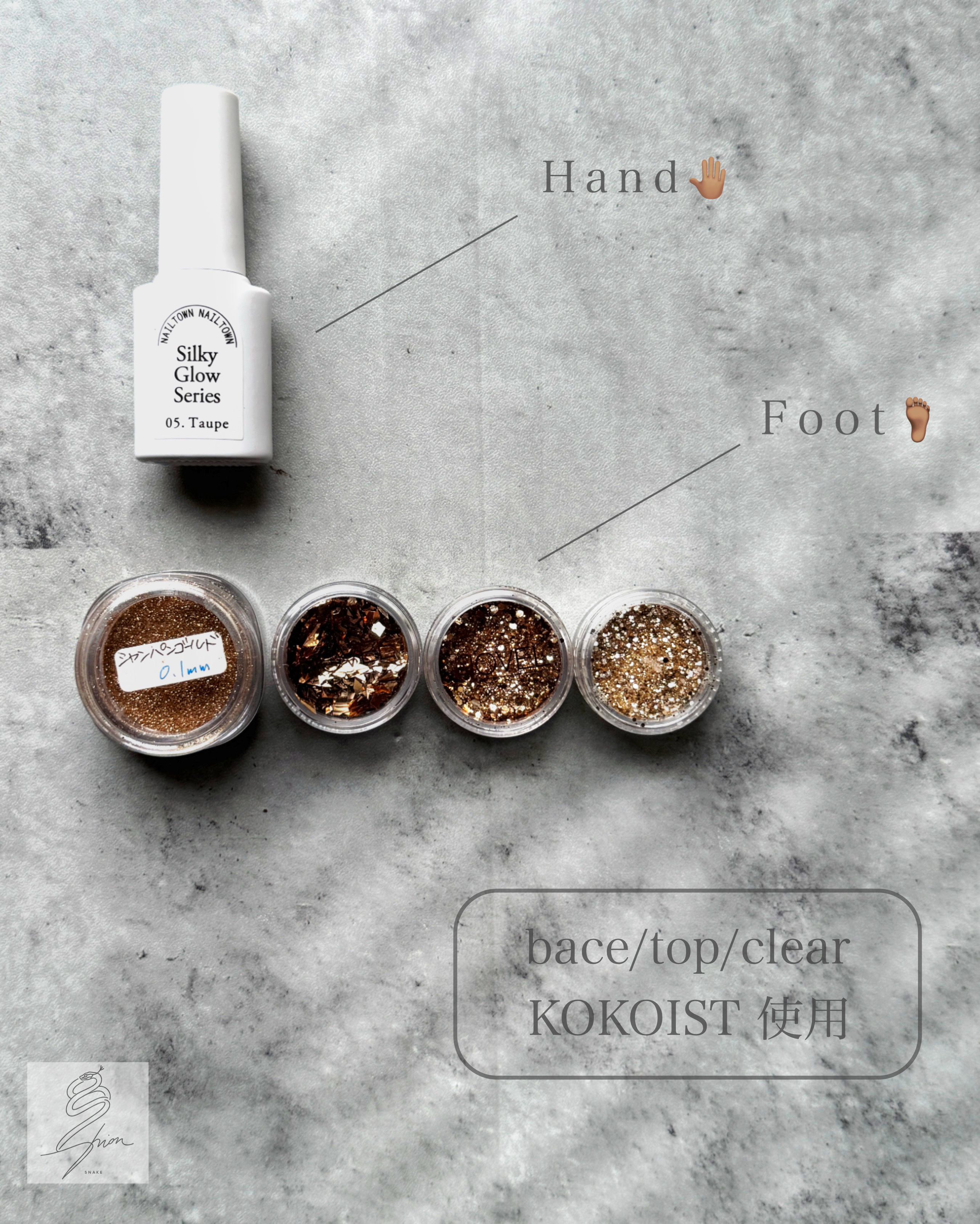 プラチナボンドデュオ/KOKOIST/ジェルネイルを使ったクチコミ（3枚目）