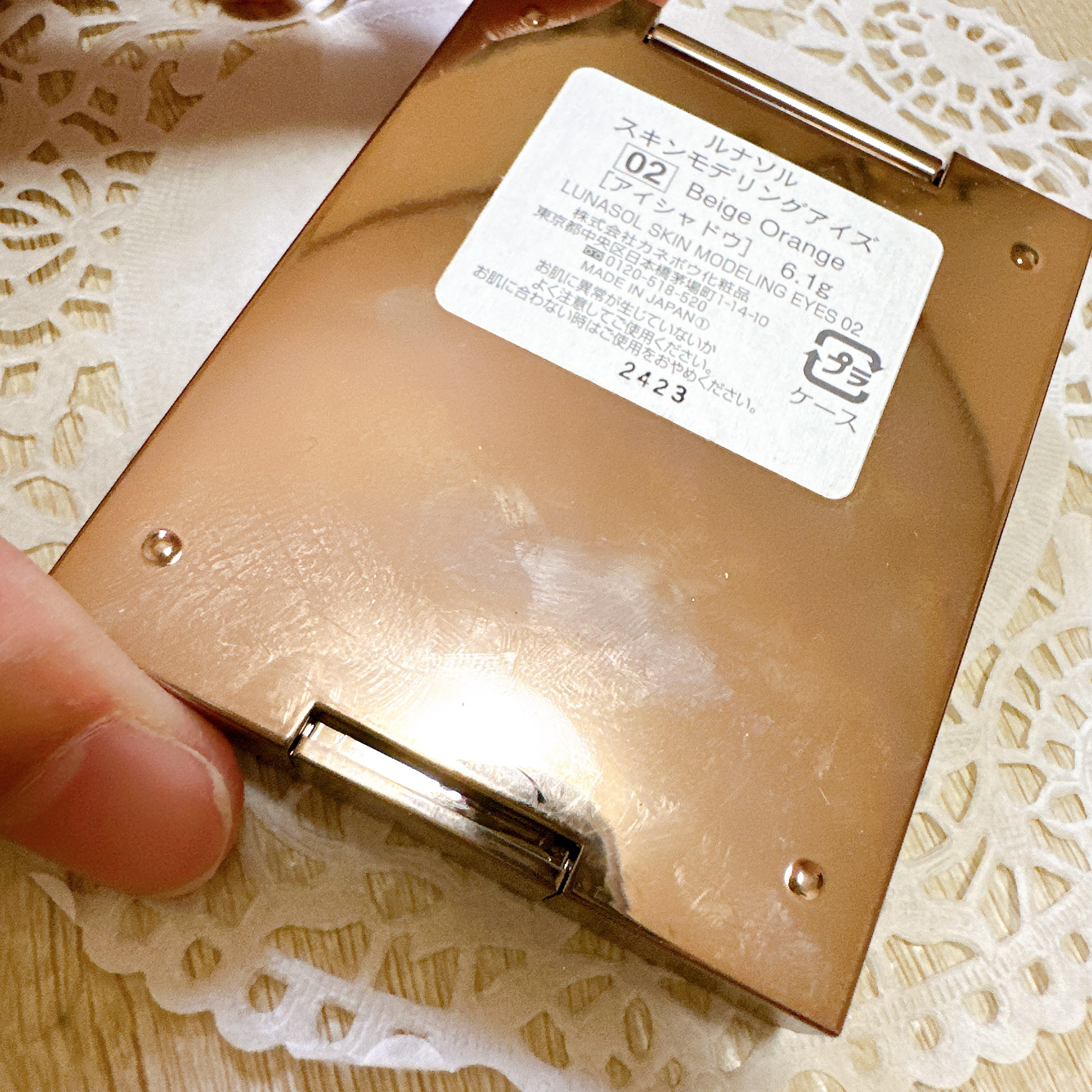 スキンモデリングアイズ/LUNASOL/アイシャドウパレットを使ったクチコミ（3枚目）