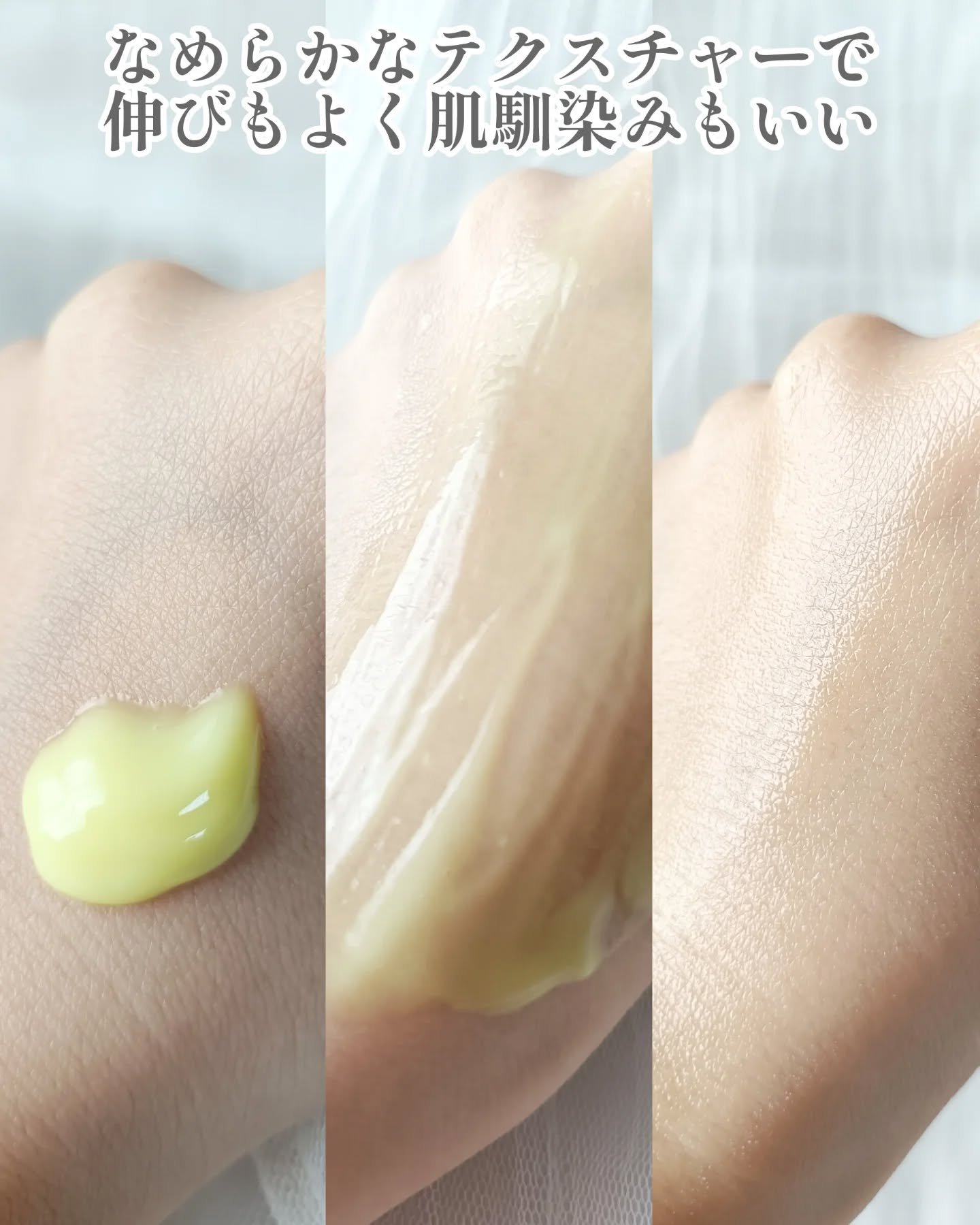 レチノール0.3 ナイアシンリニューイングセラム/Anua/美容液を使ったクチコミ（3枚目）