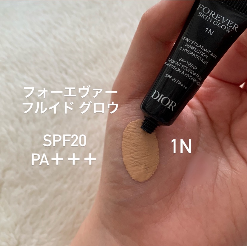 ディオールスキン フォーエヴァー グロウ ヴェール /Dior/化粧下地を使ったクチコミ（2枚目）